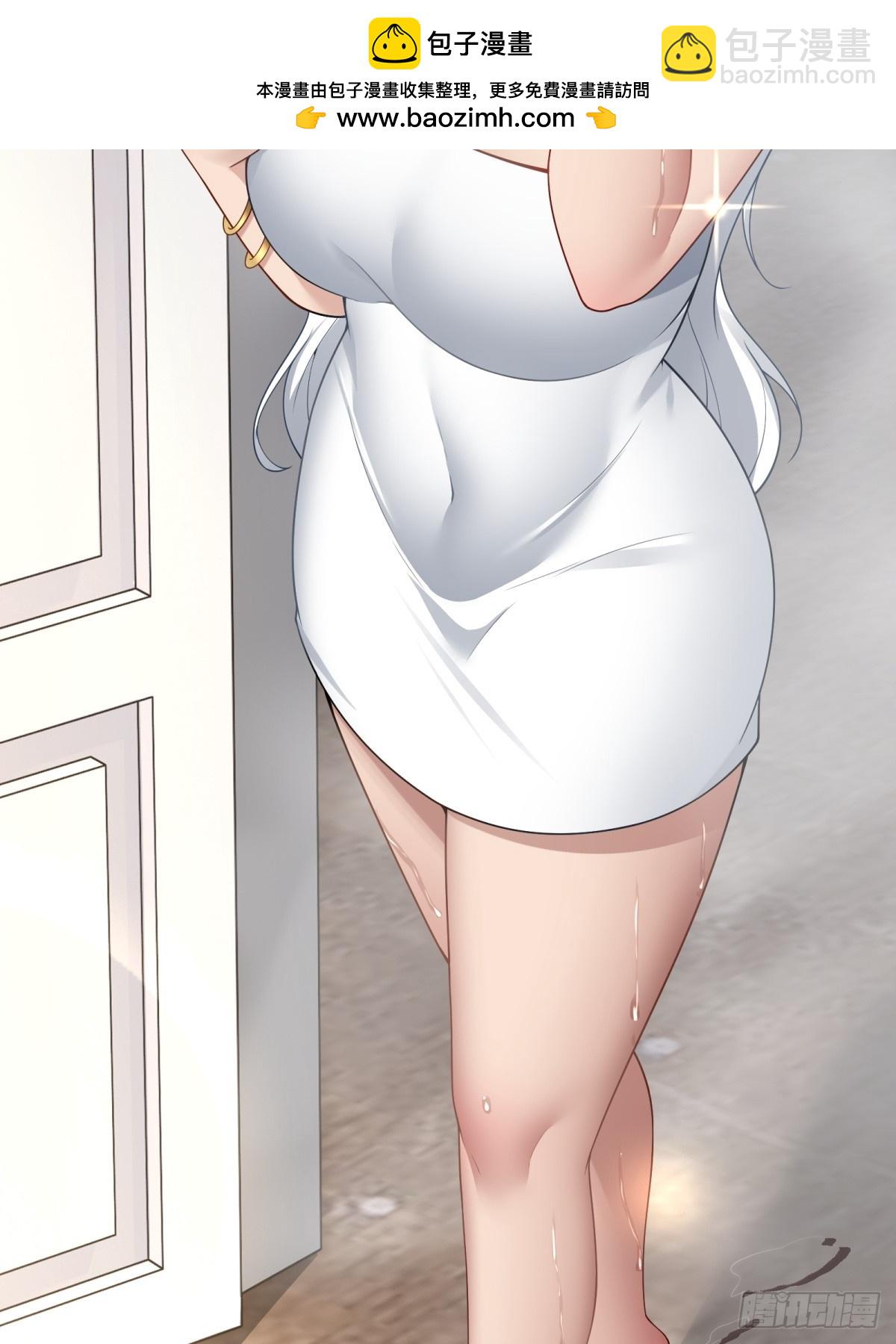 第279话(1/2)-第287话