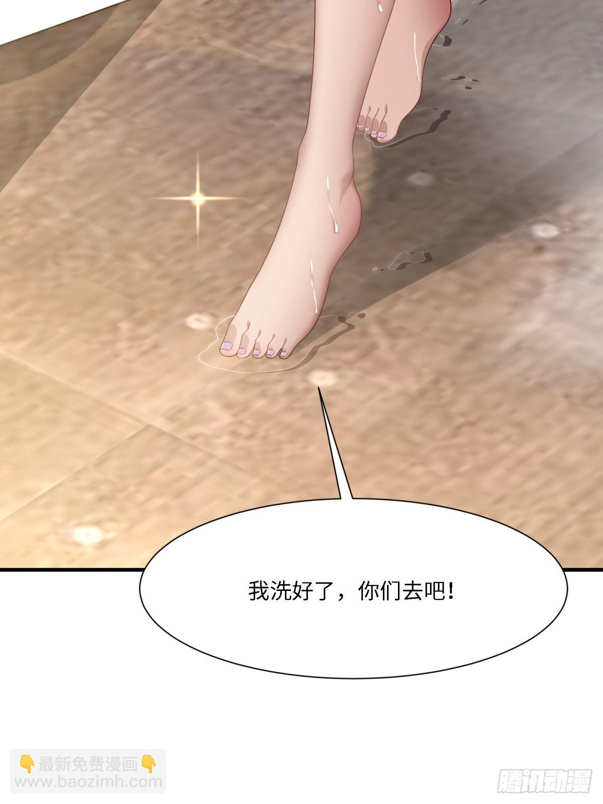 第279话(1/2)-第287话