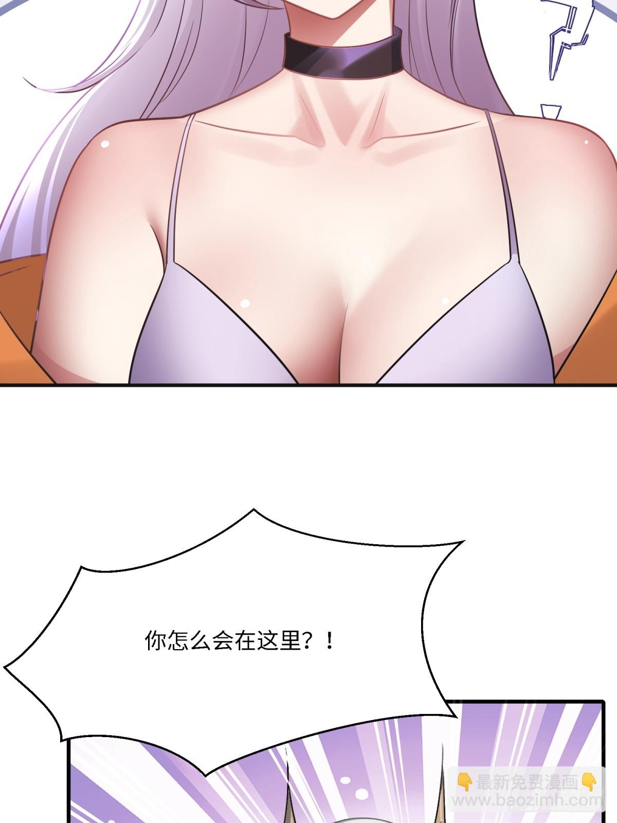 第279话(1/2)-第287话