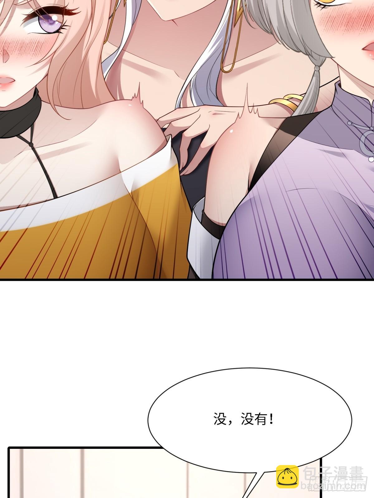 第279话(1/2)-第287话