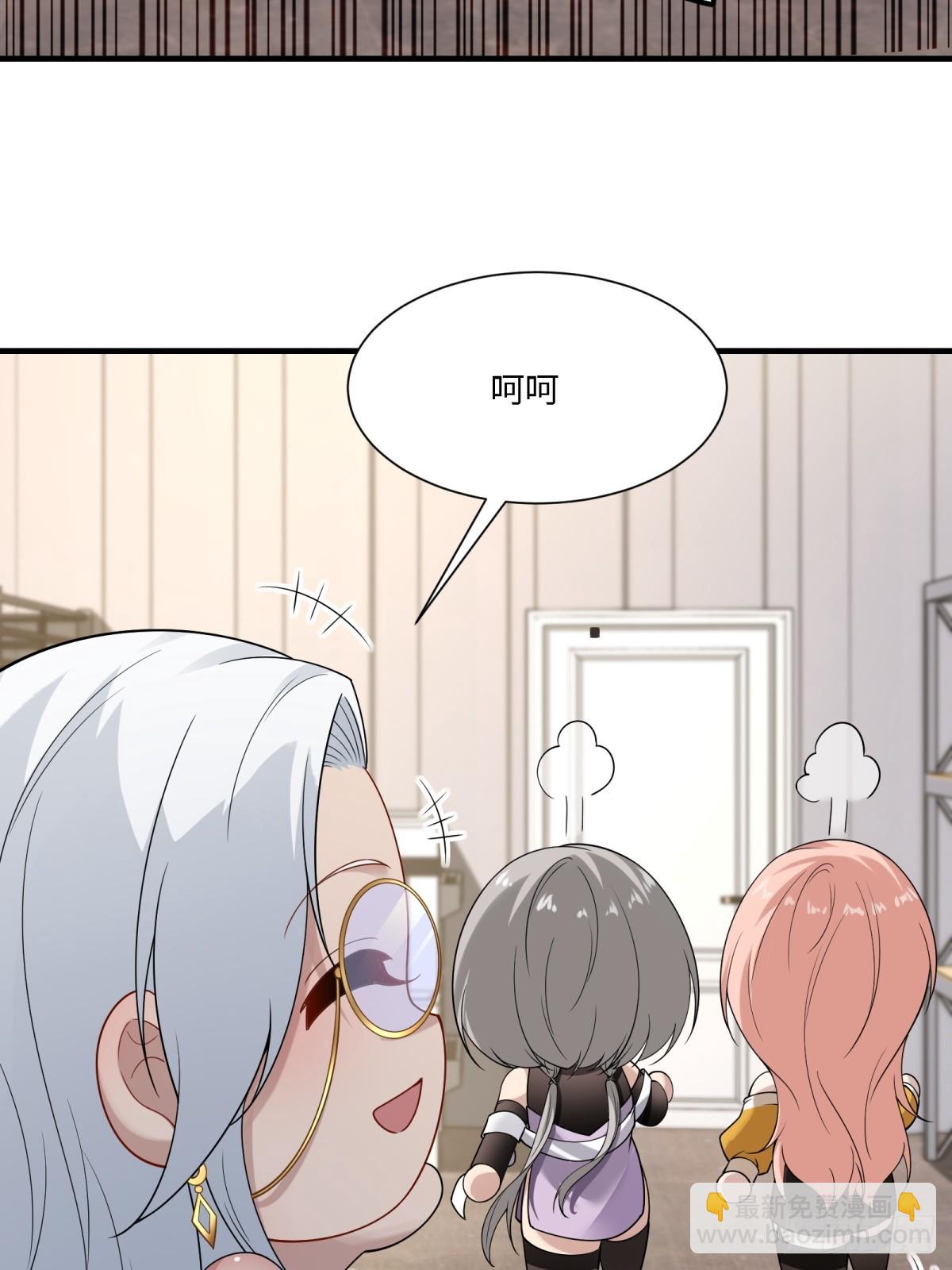 第279话(1/2)-第287话