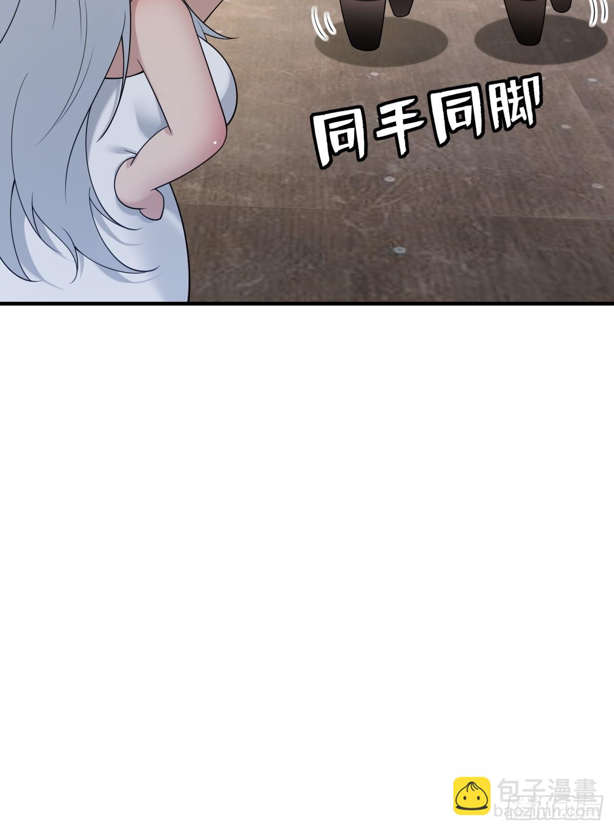 第279话(1/2)-第287话