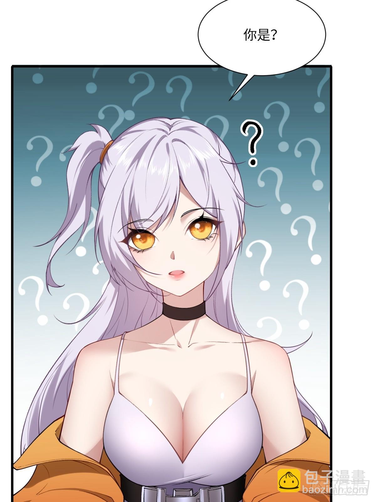 第279话(1/2)-第287话