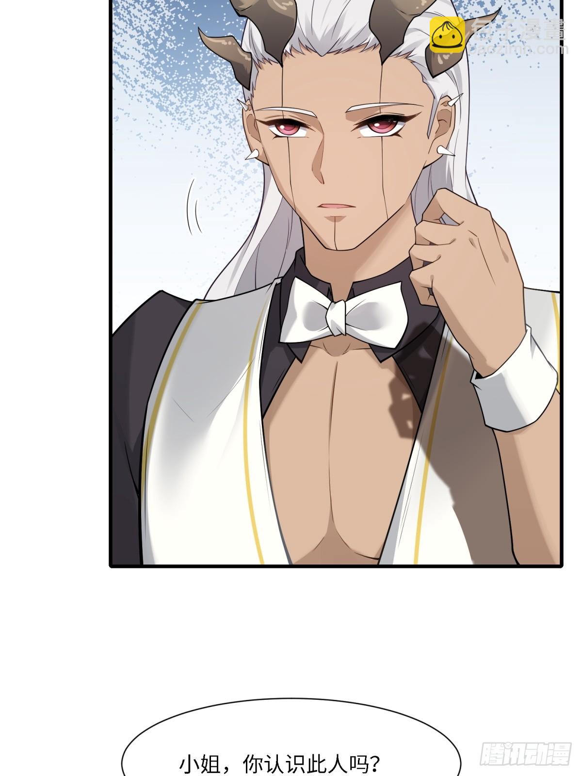 第279话(1/2)-第287话