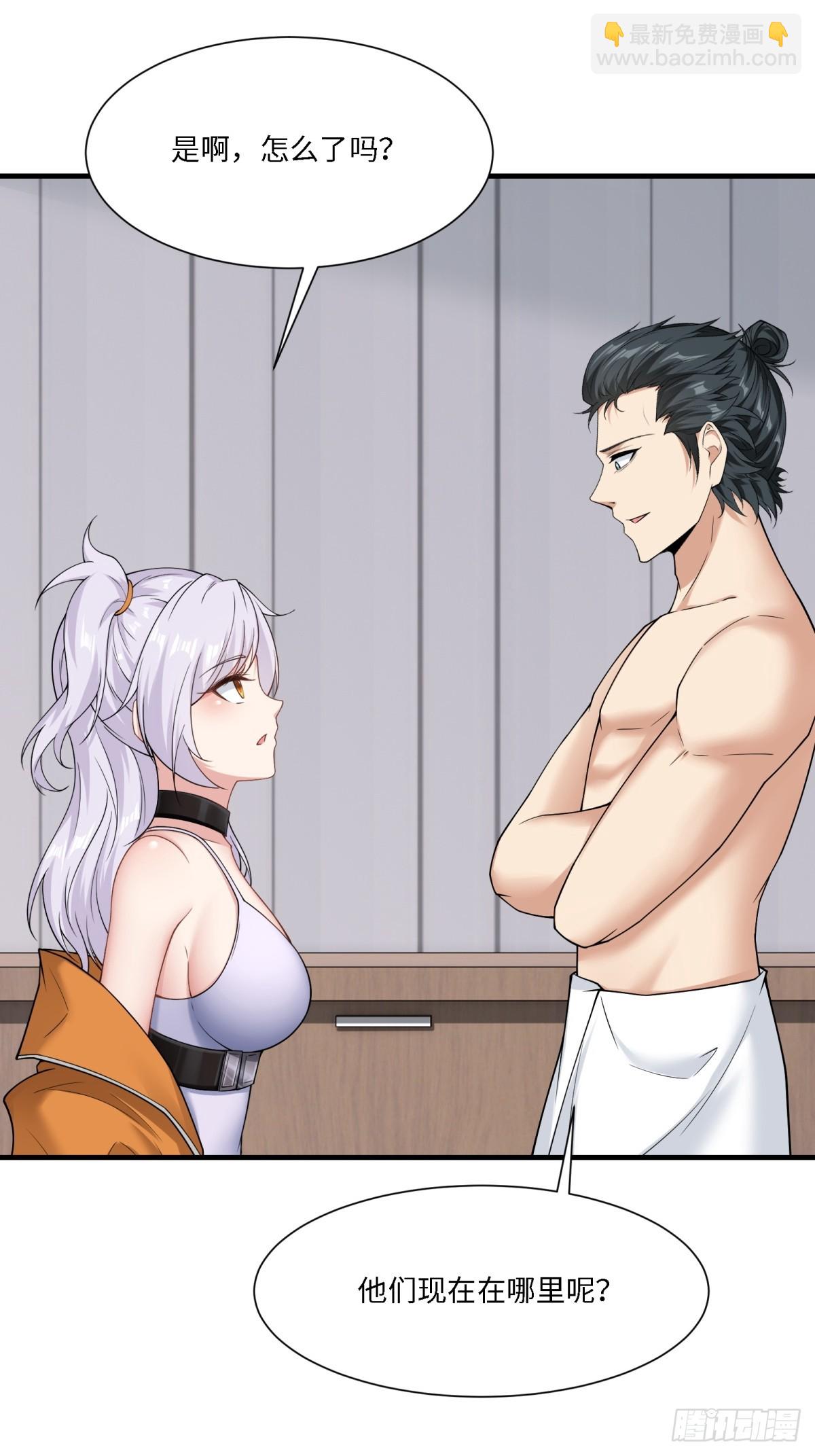 第281话(1/2)-第289话