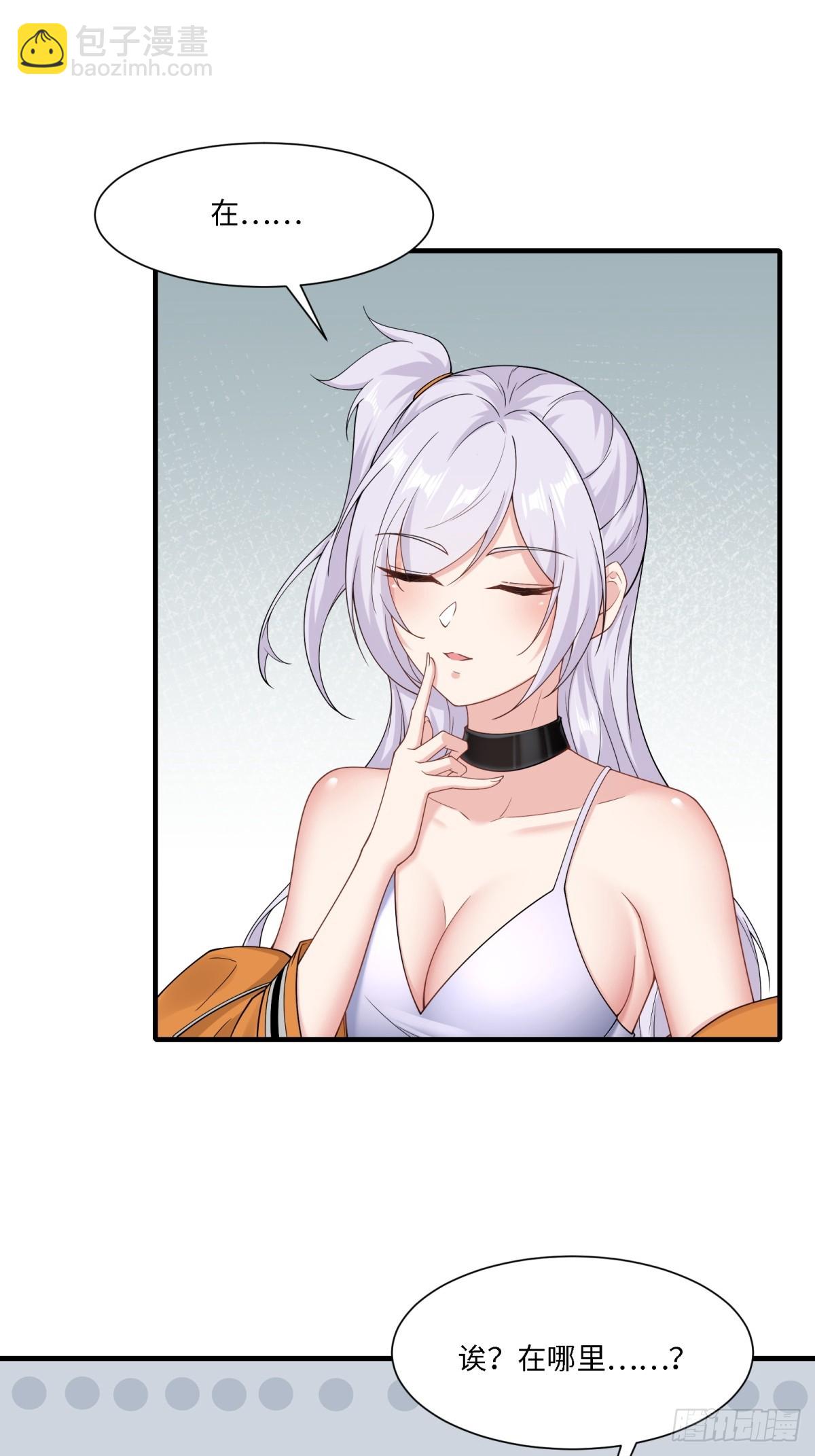 第281话(1/2)-第289话