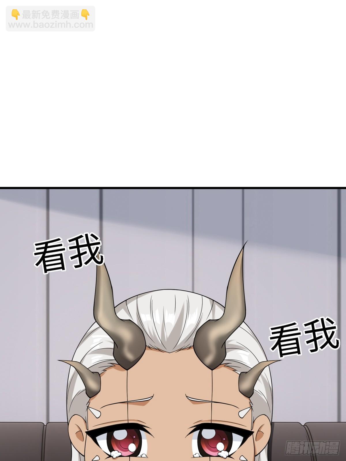 第281话(1/2)-第289话