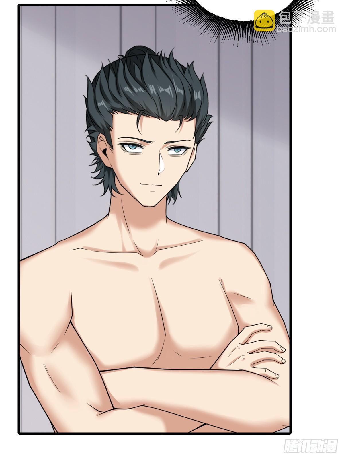 第281话(1/2)-第289话