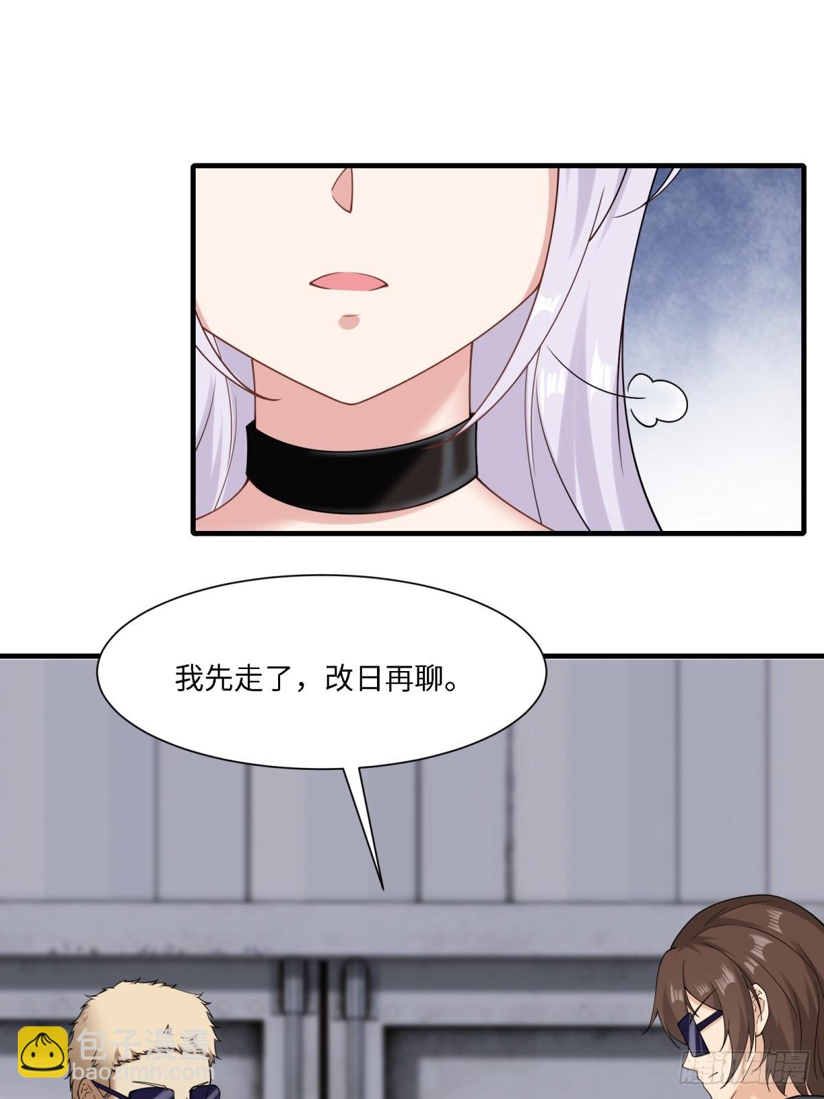 第281话(1/2)-第289话