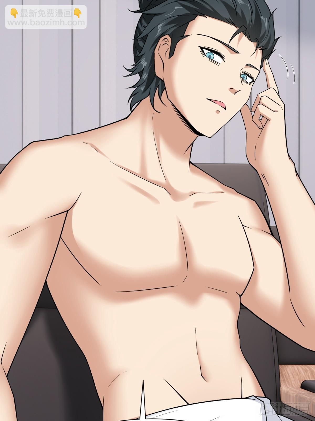 第281话(1/2)-第289话