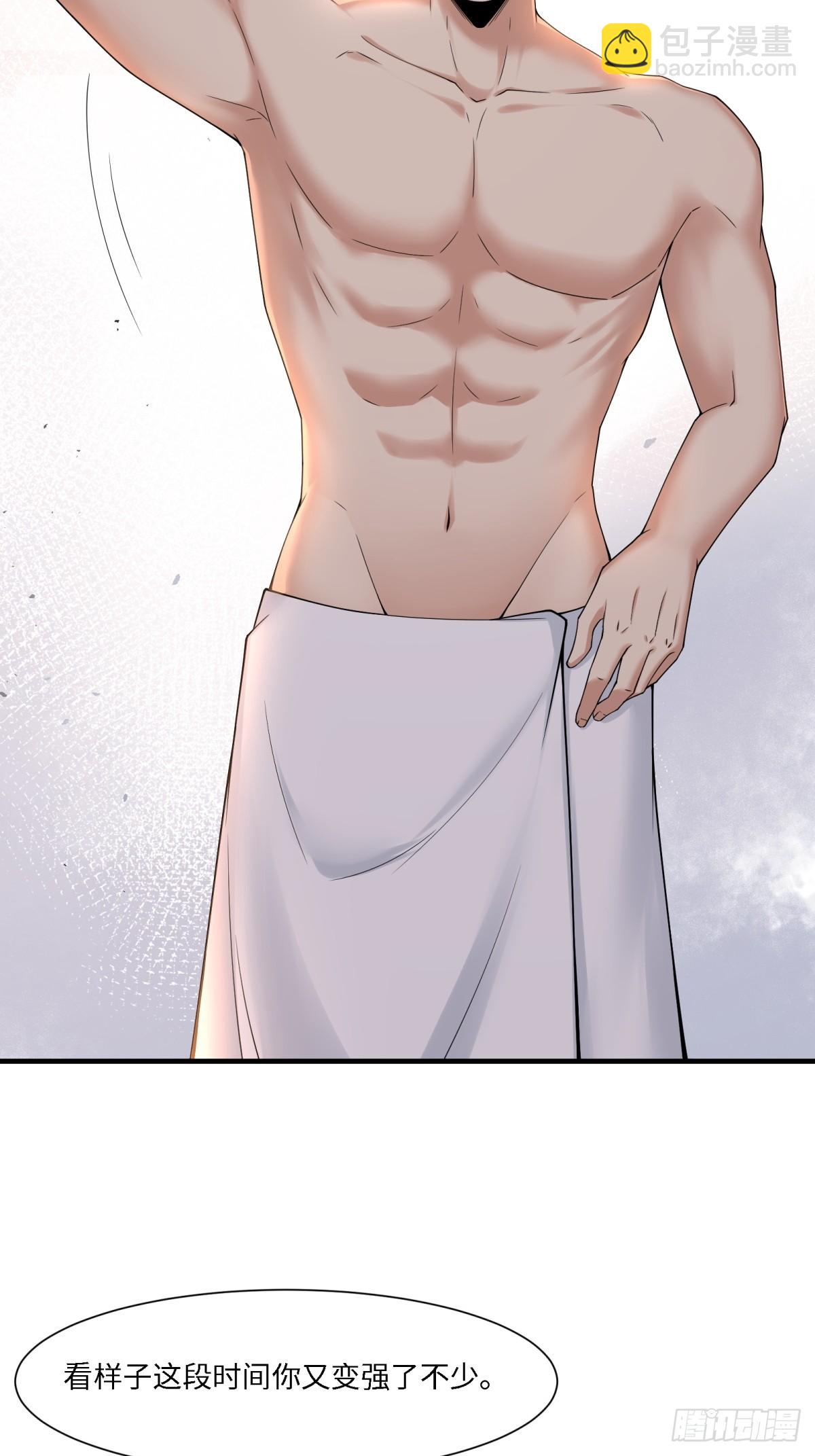 第281话(1/2)-第289话