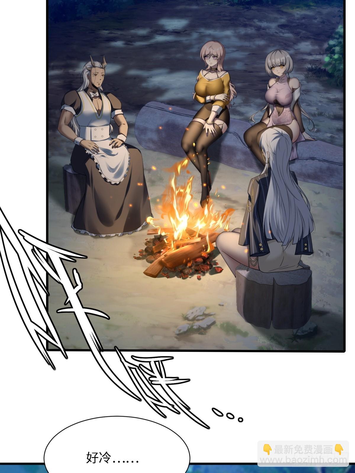 第281话(1/2)-第289话