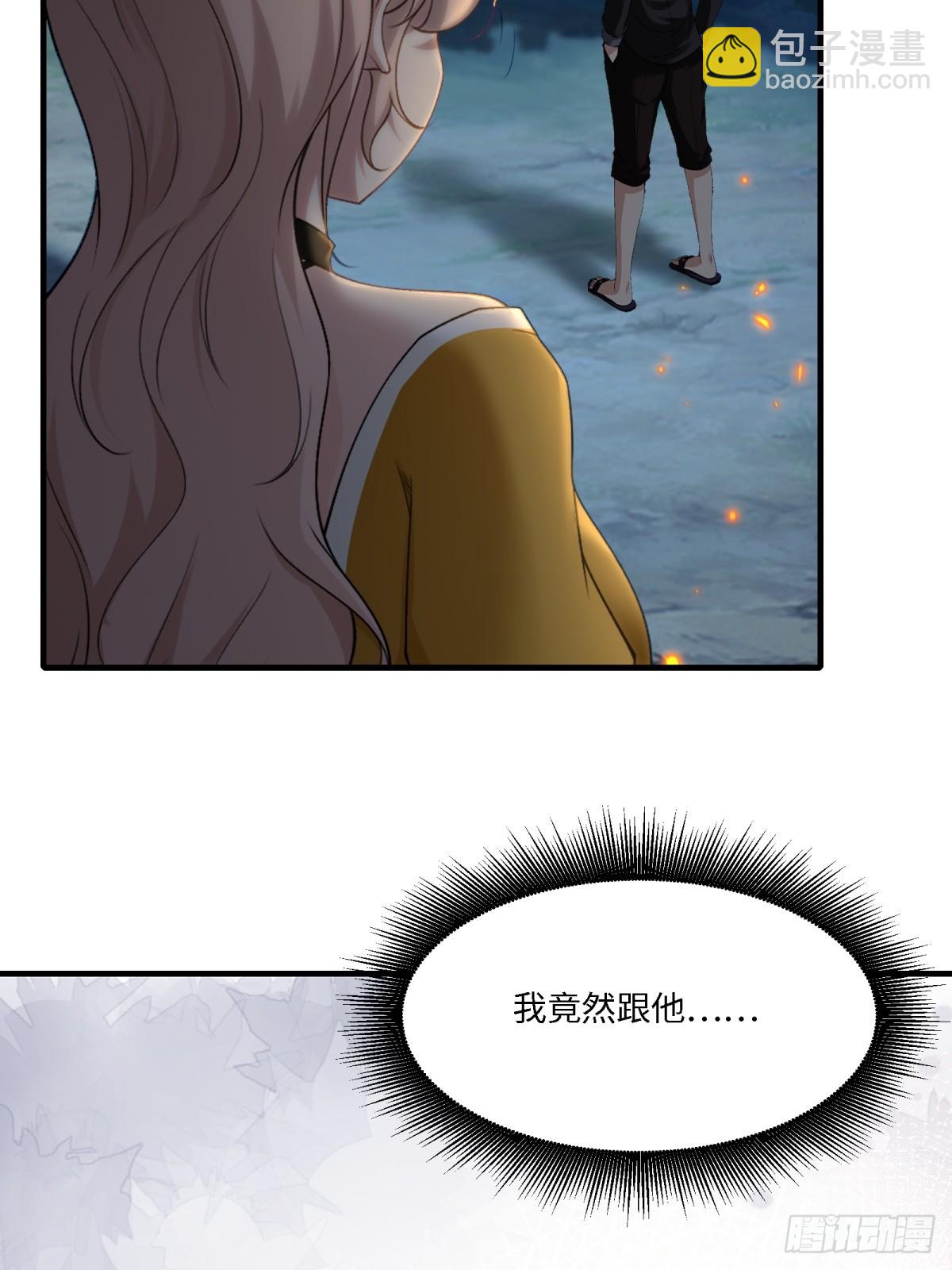 第281话(1/2)-第289话