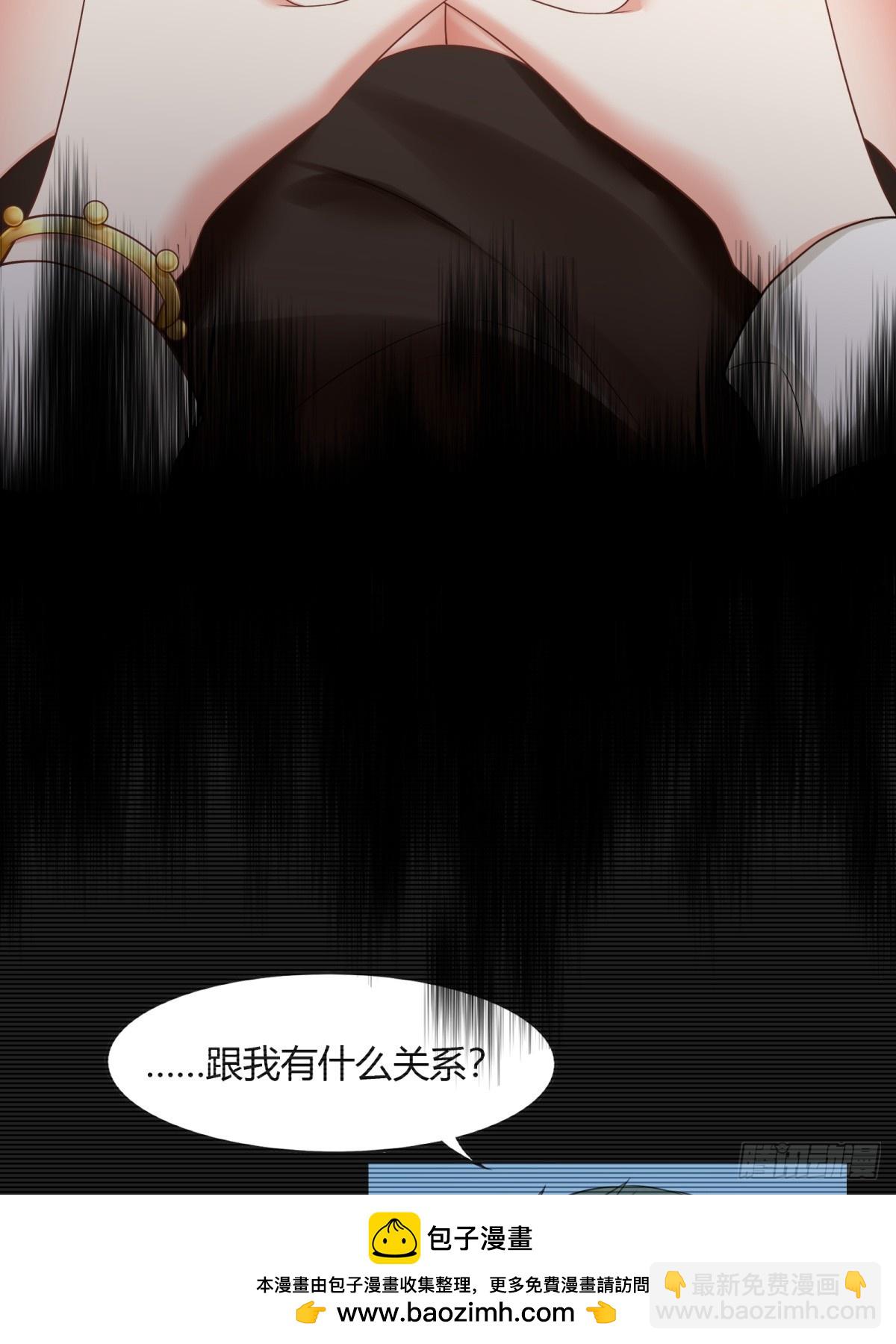 第281话(1/2)-第289话