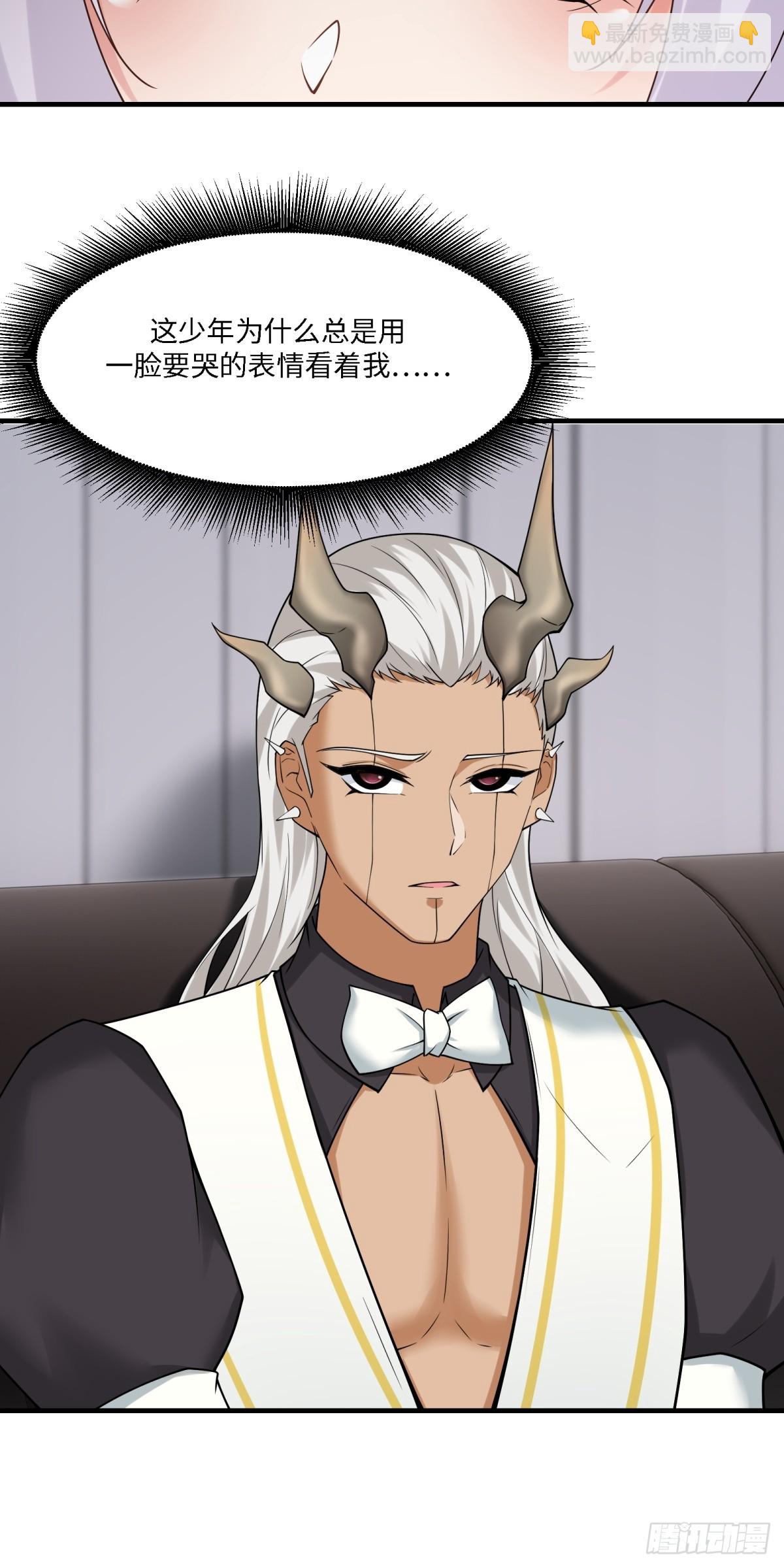 第281话(1/2)-第289话