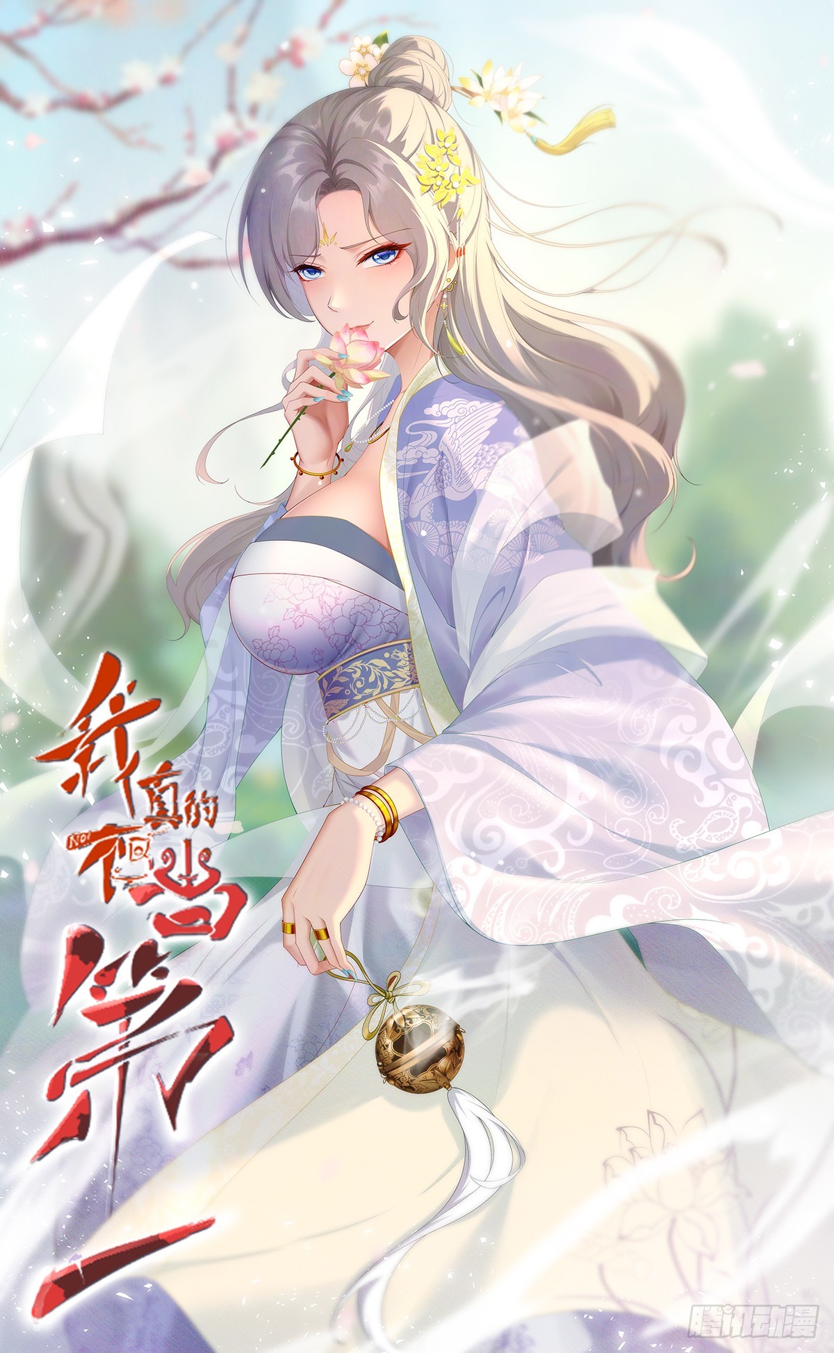 第283话(1/2)-第291话