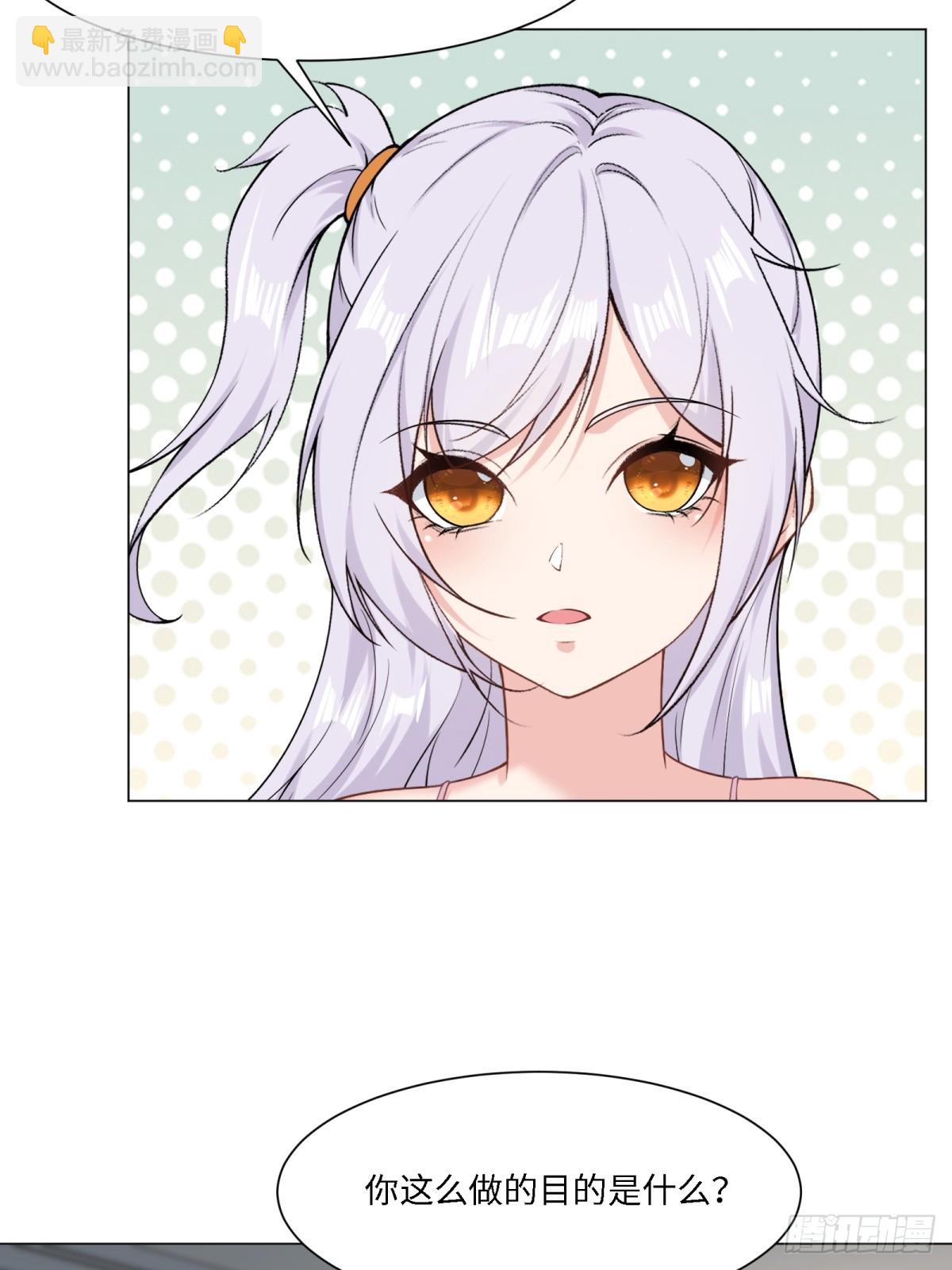 第283话(1/2)-第291话