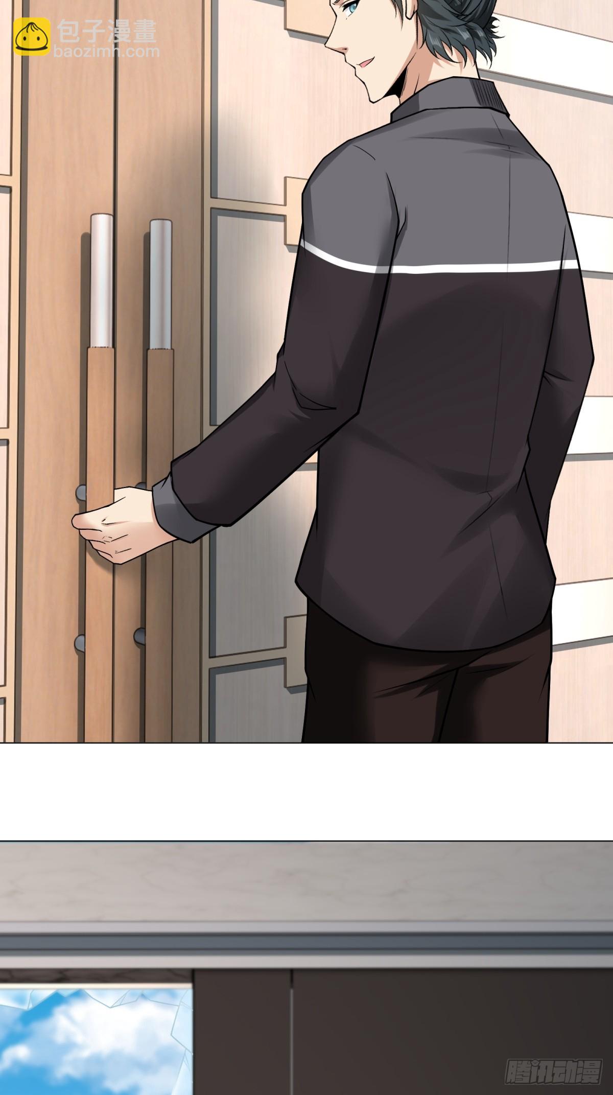 第283话(1/2)-第291话