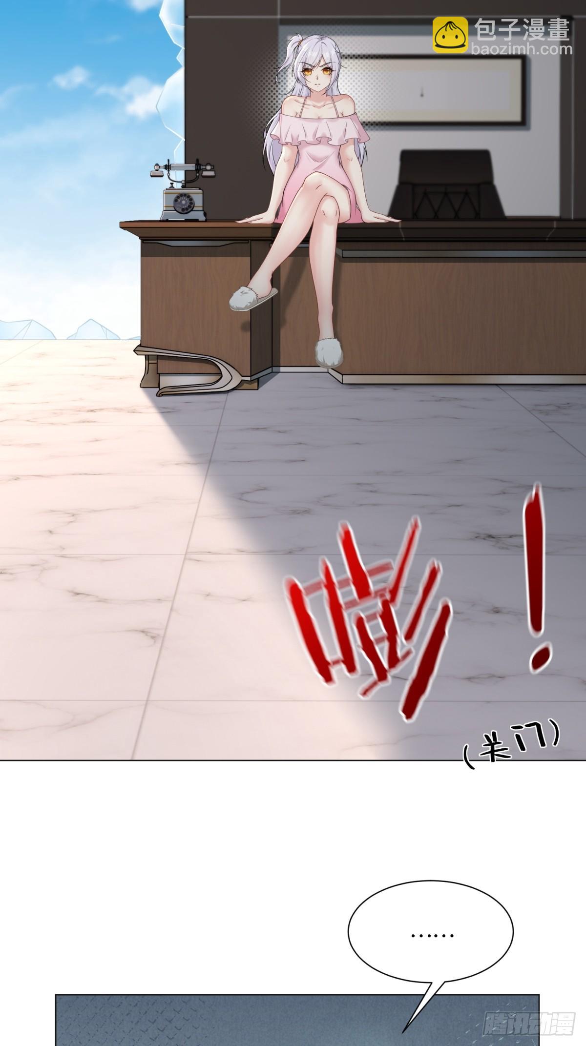 第283话(1/2)-第291话