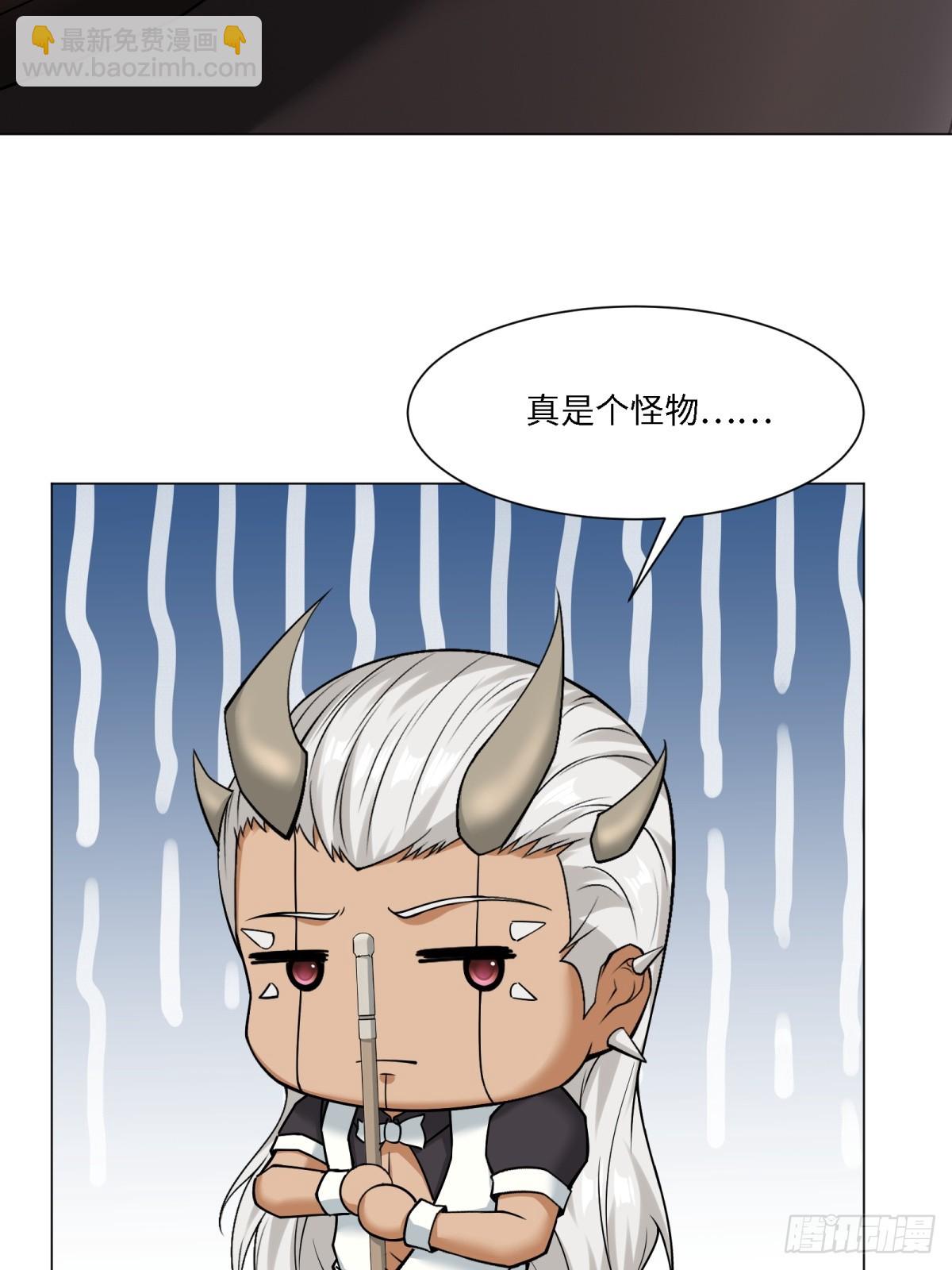 第283话(1/2)-第291话