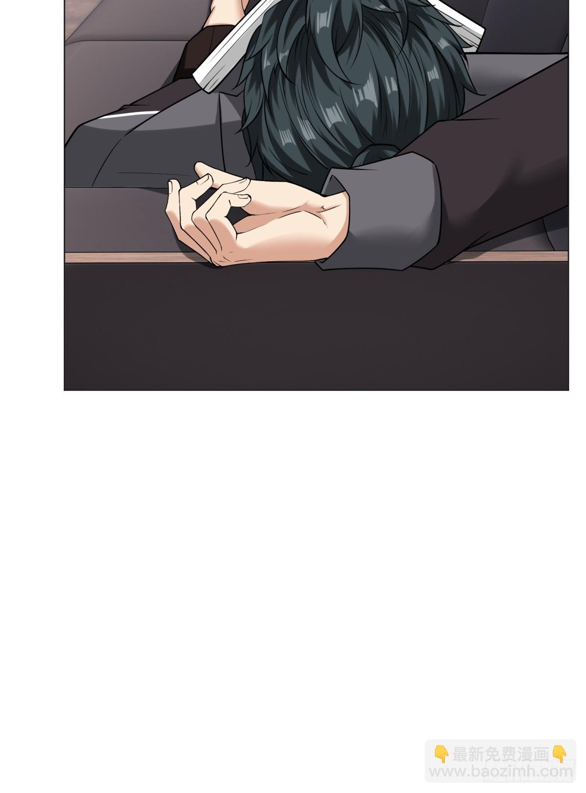 第283话(1/2)-第291话