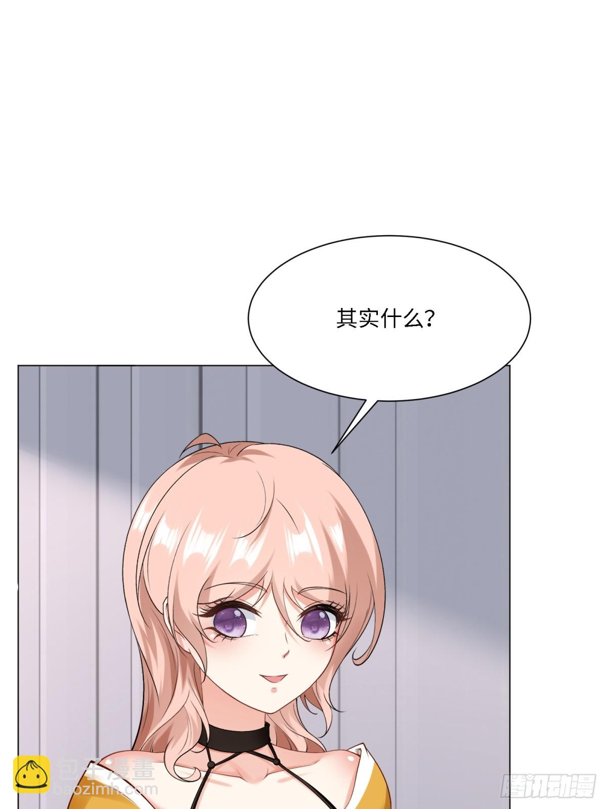 第283话(1/2)-第291话