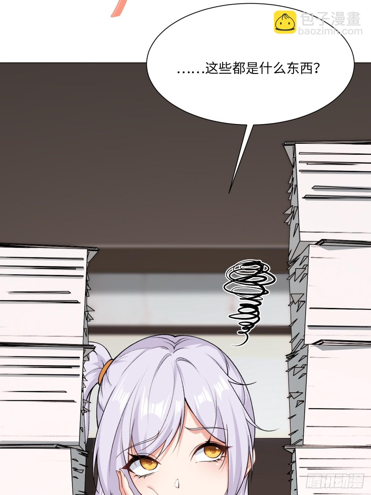 第283话(1/2)-第291话