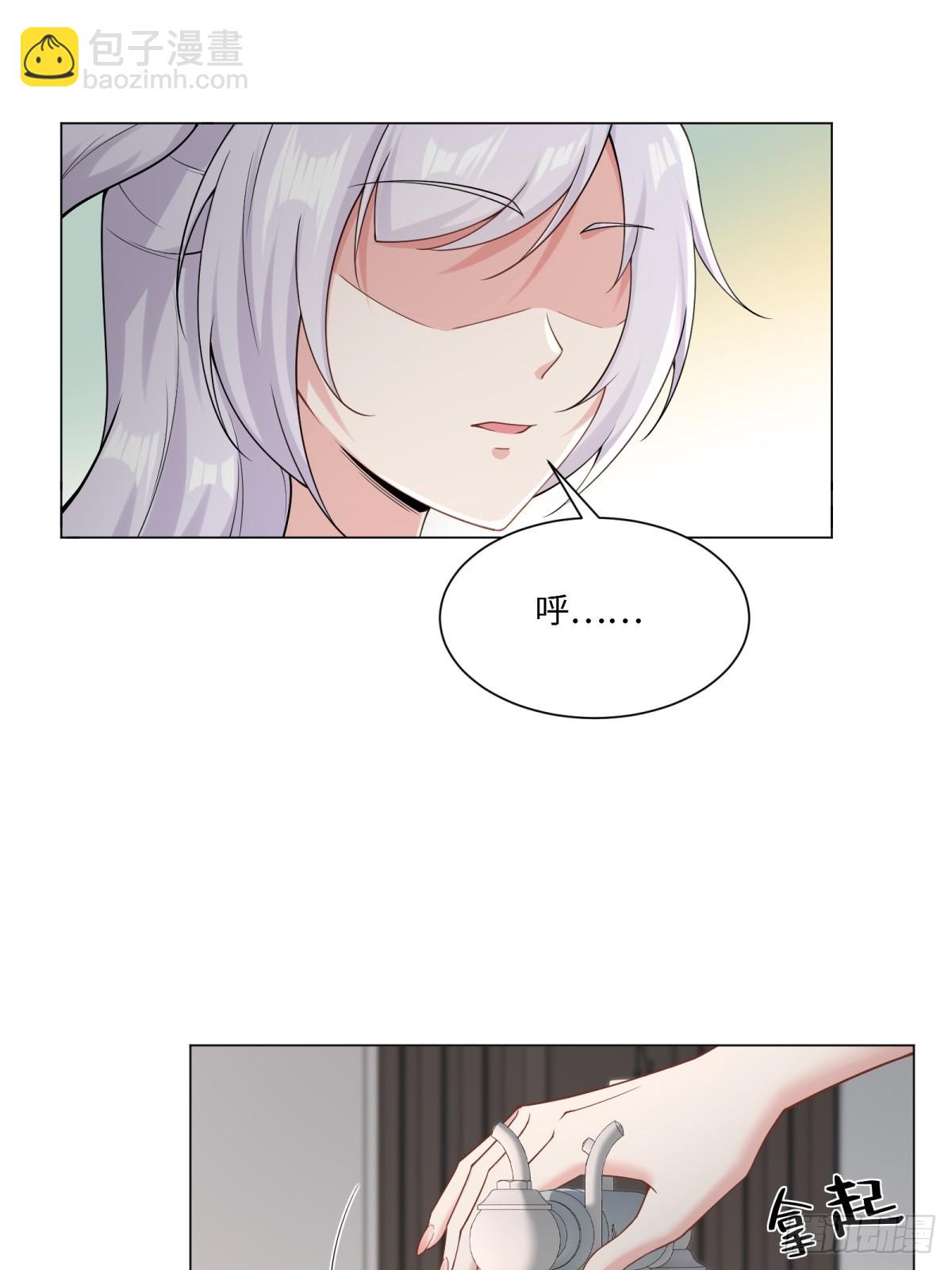 第283话(1/2)-第291话