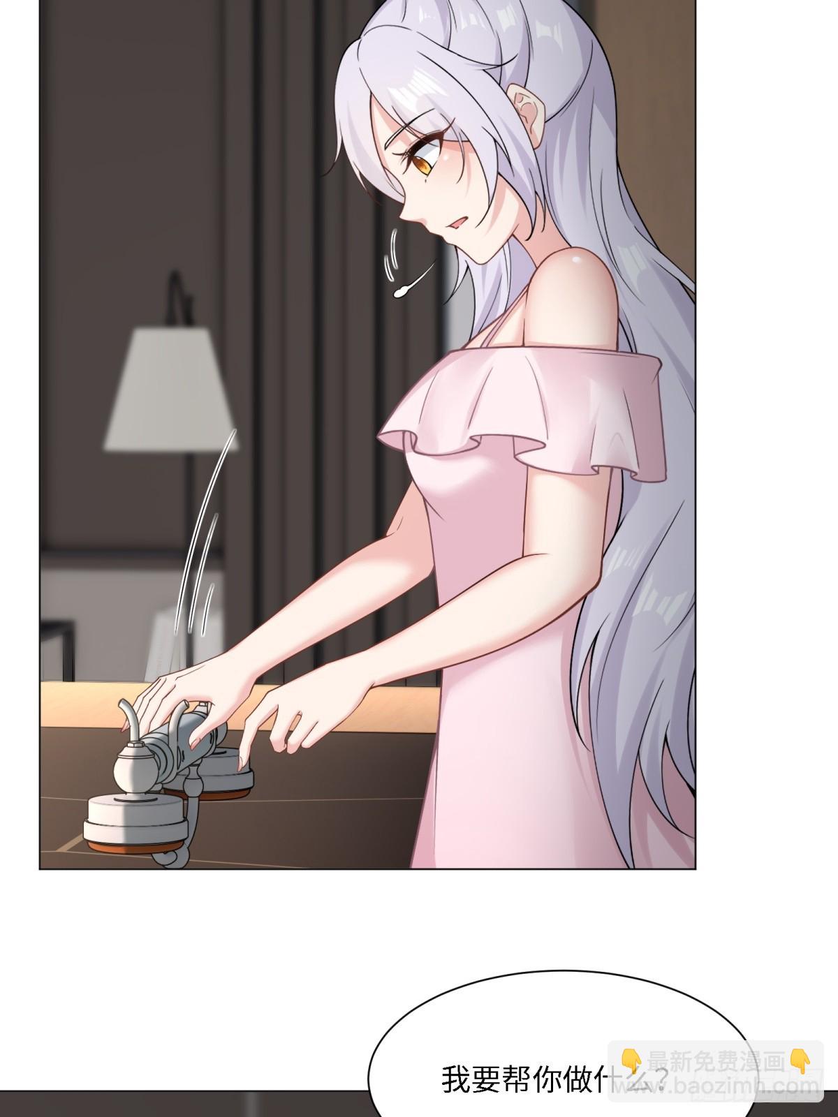 第283话(1/2)-第291话