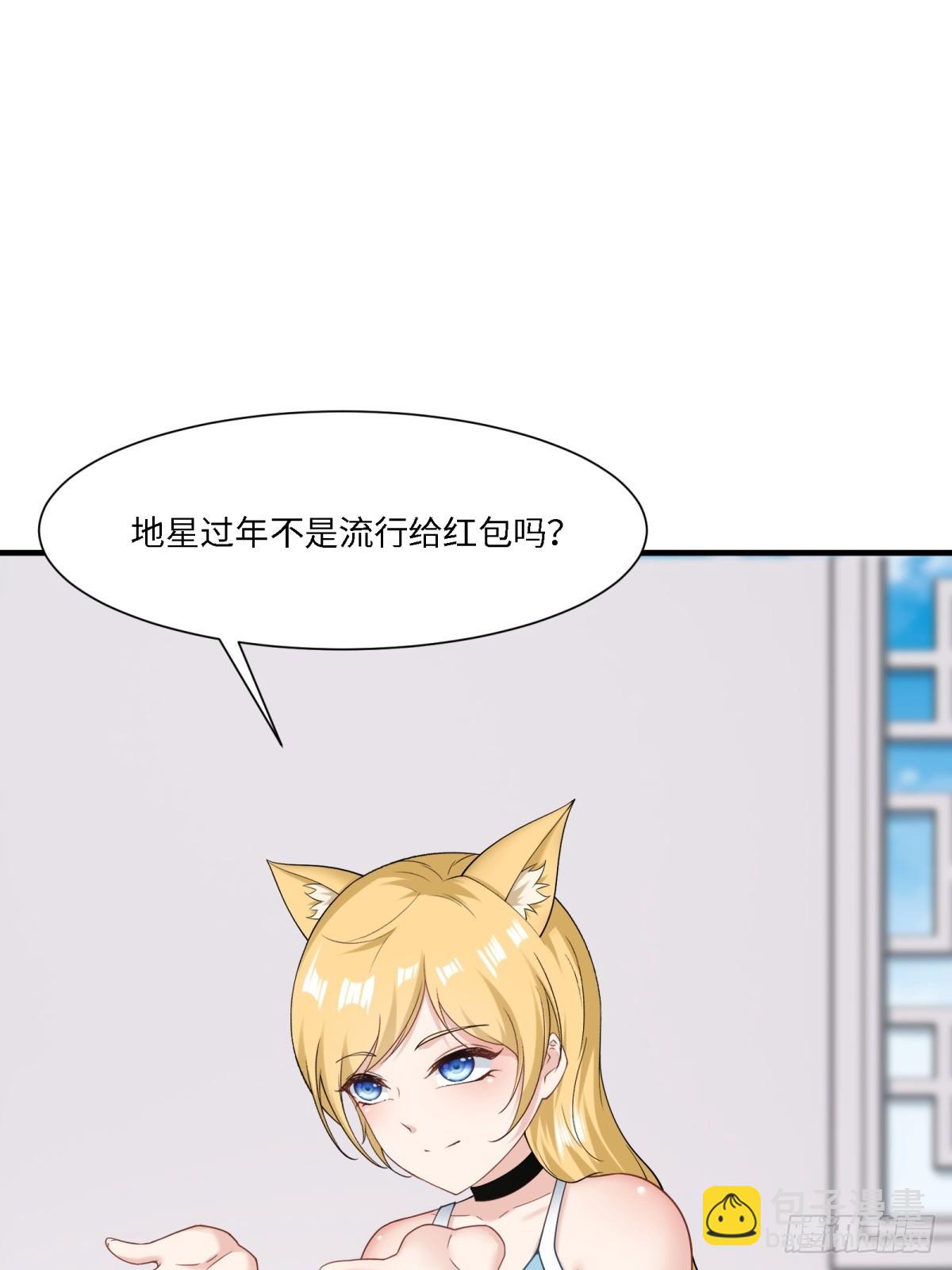 第285话(1/2)-第293话