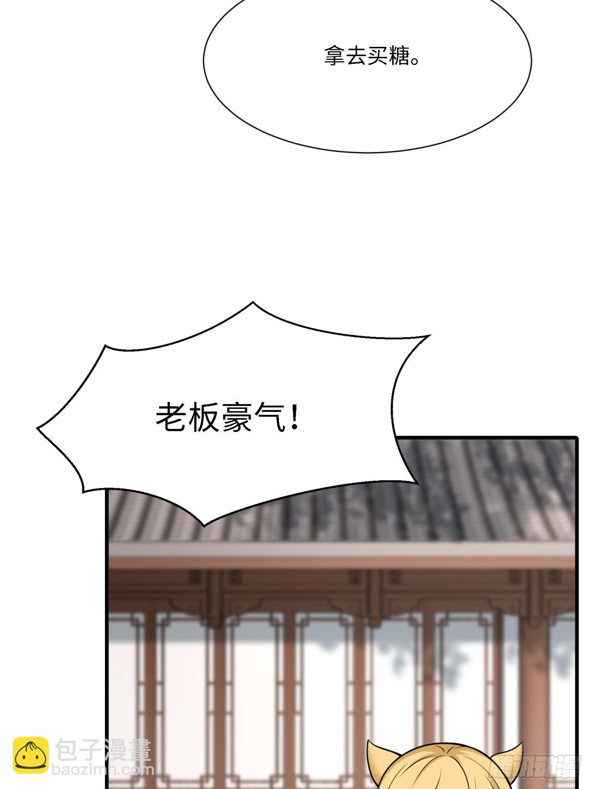 第285话(1/2)-第293话