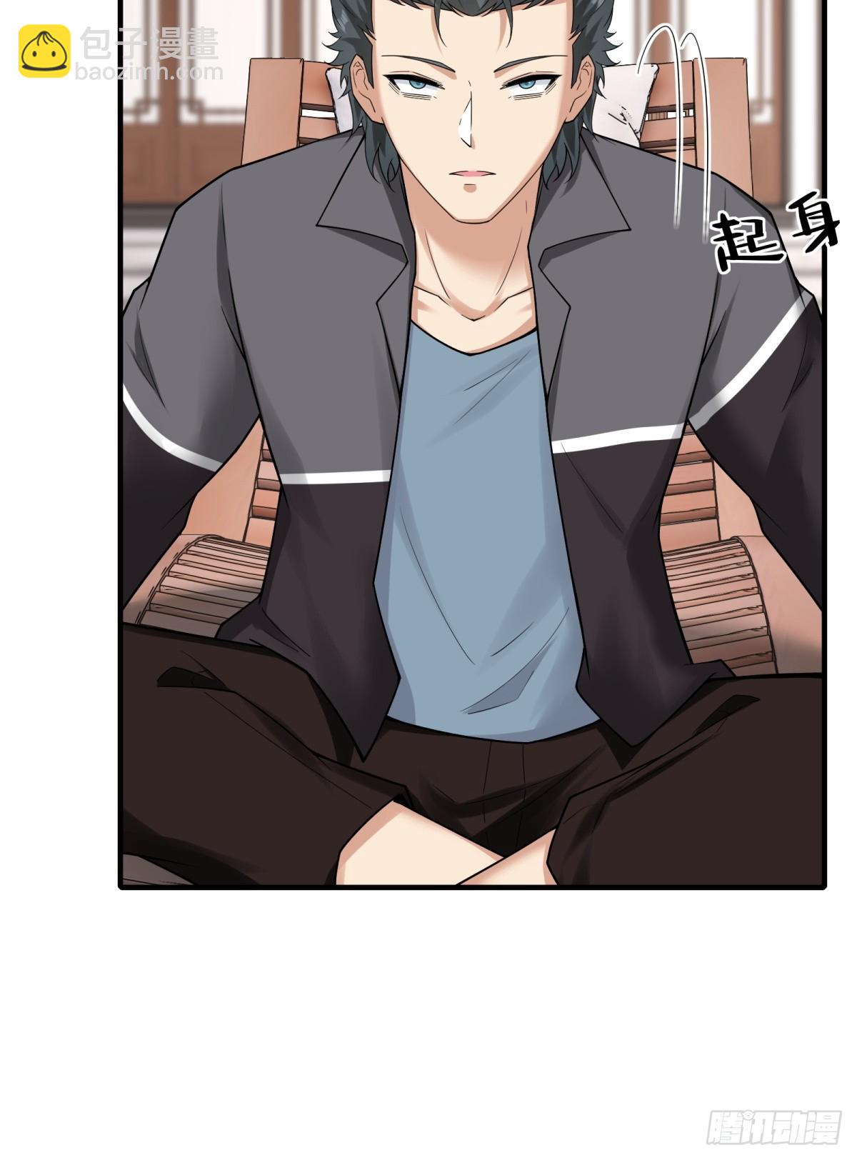 第285话(1/2)-第293话