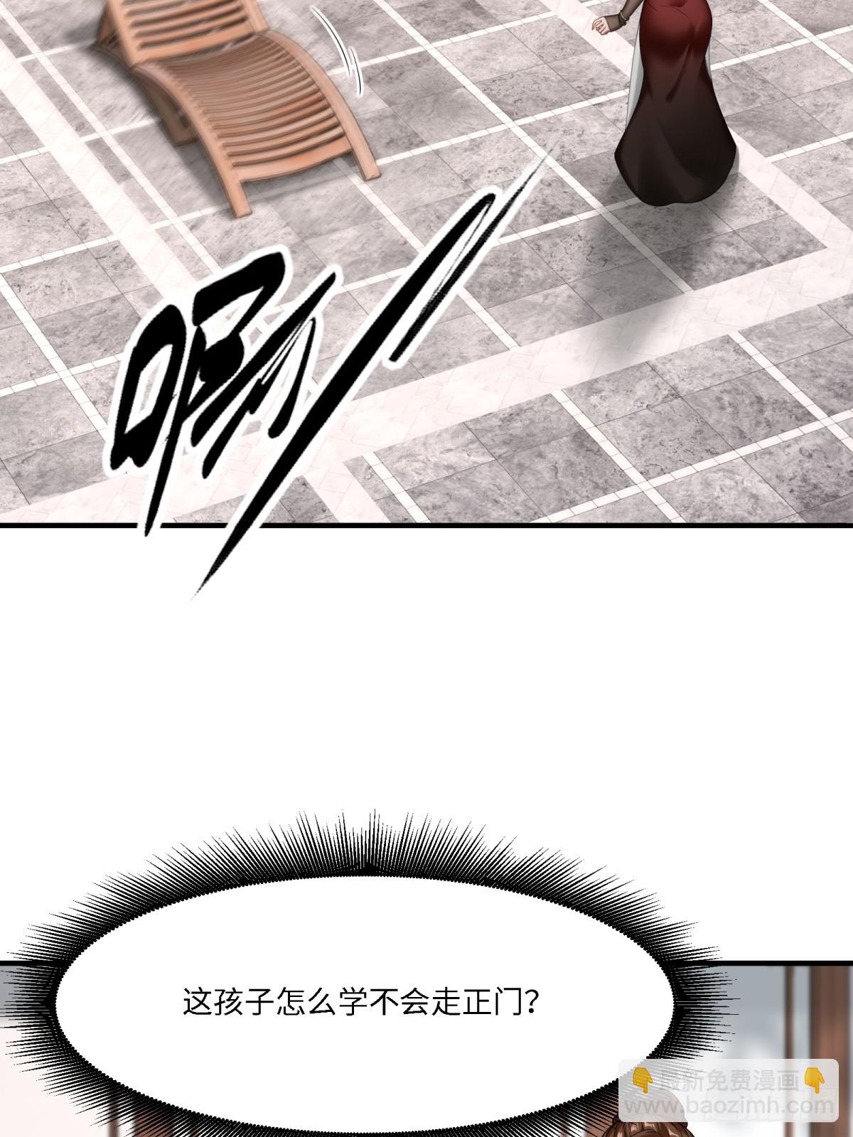 第285话(1/2)-第293话