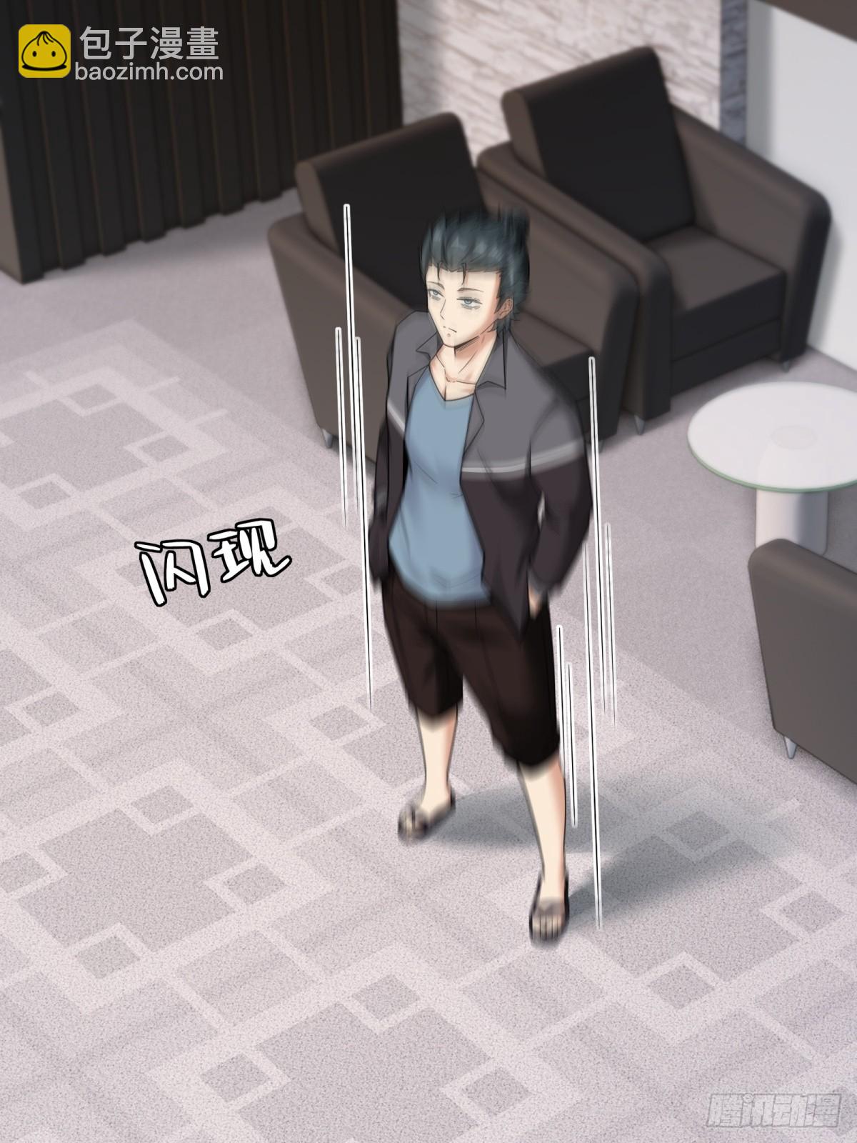 第285话(1/2)-第293话