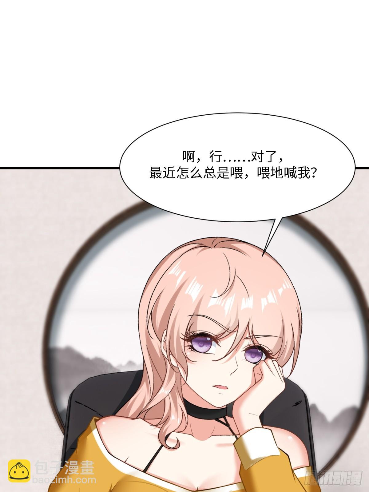 第285话(1/2)-第293话