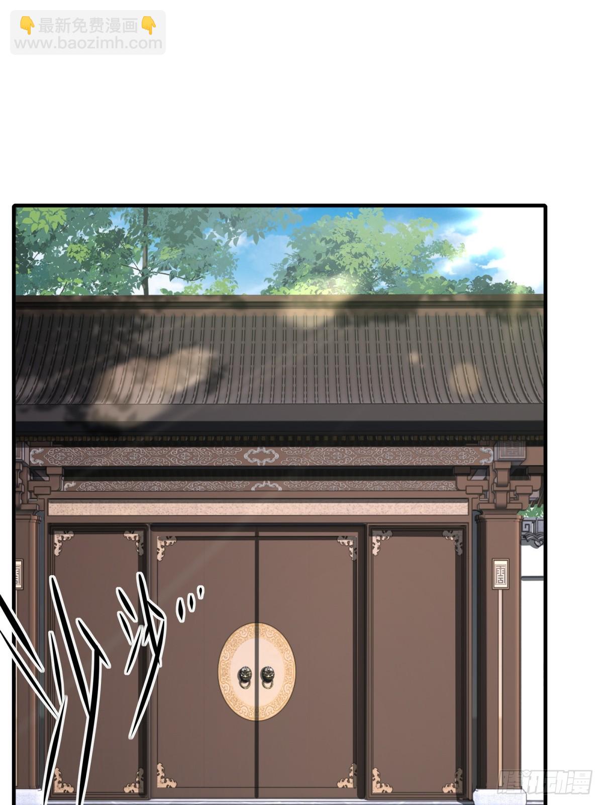 第285话(1/2)-第293话