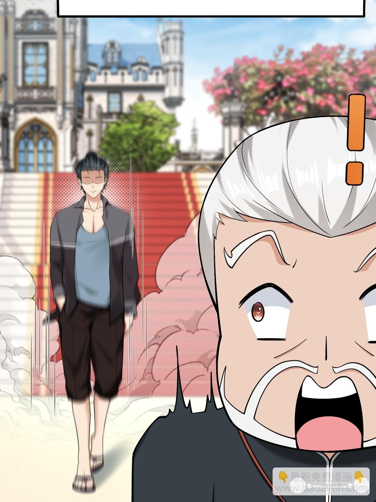 第285话(1/2)-第293话