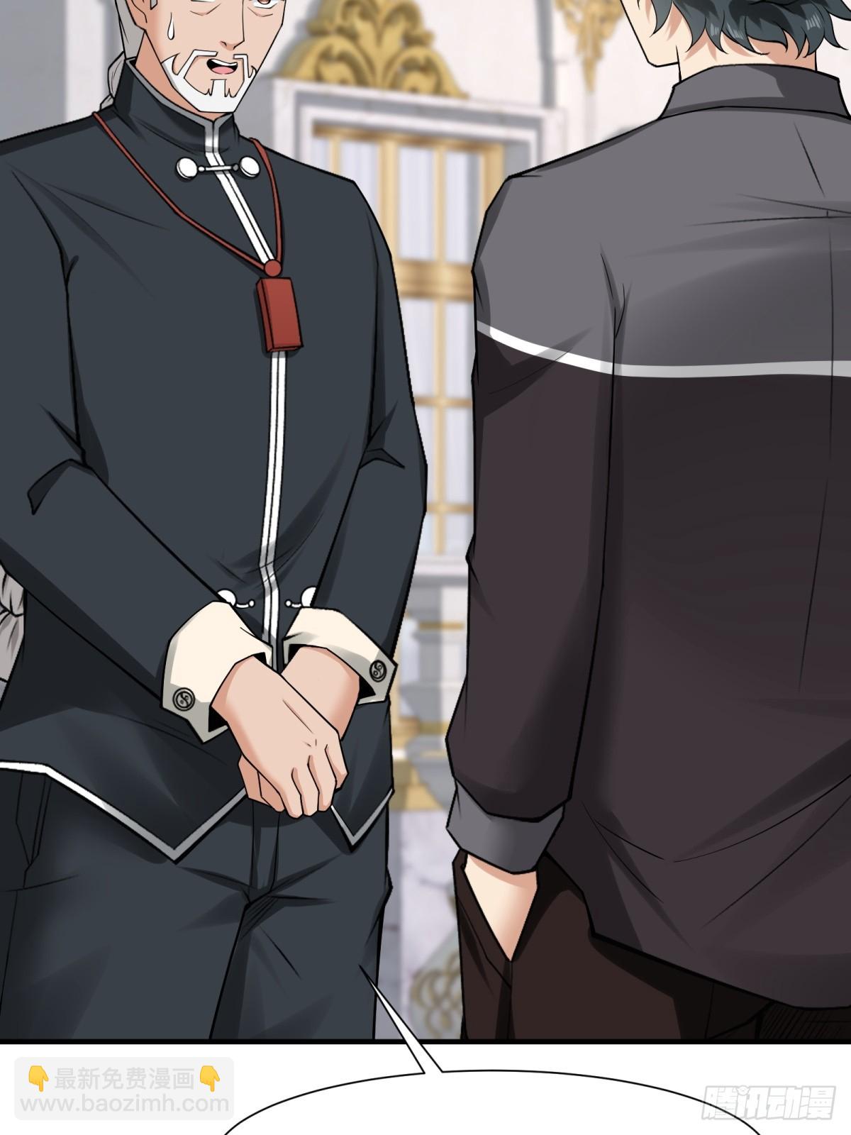 第285话(1/2)-第293话