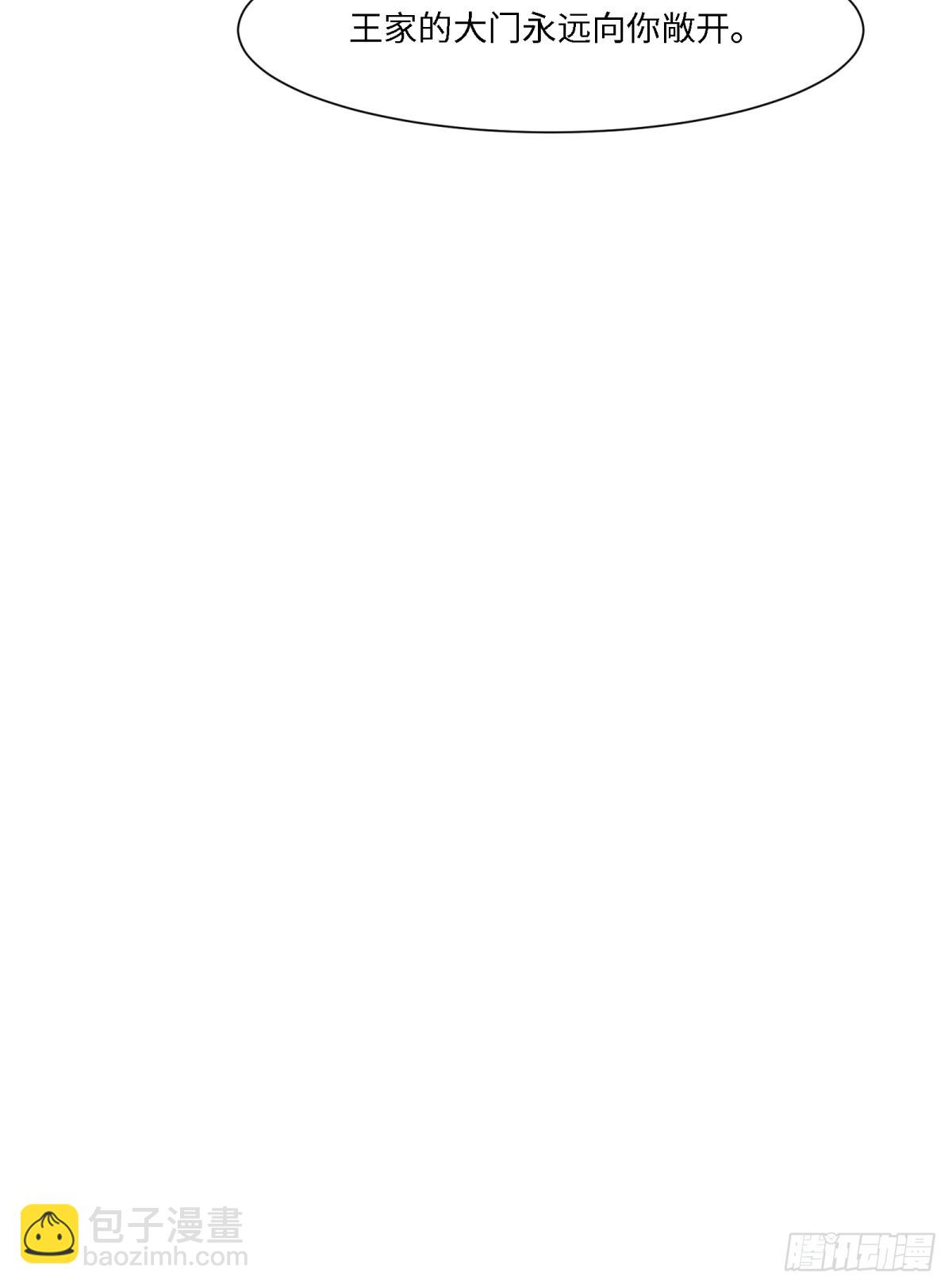 第285话(1/2)-第293话