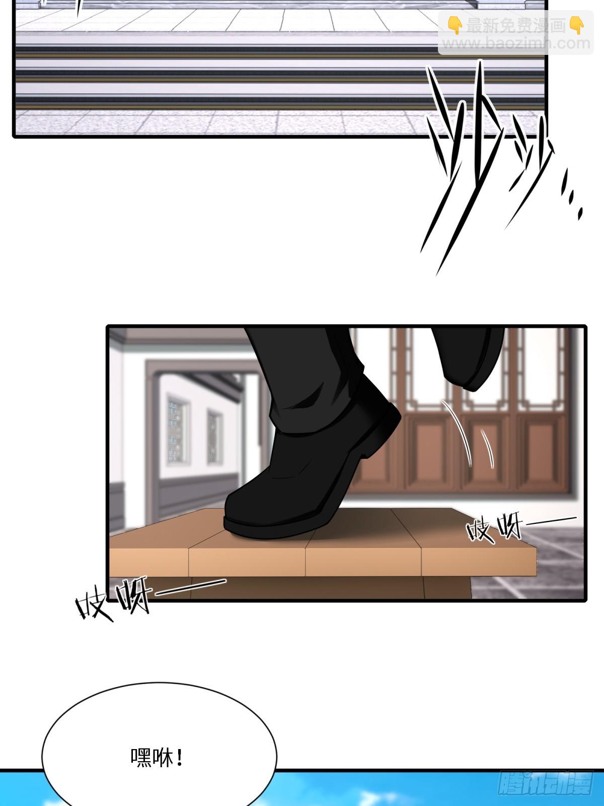 第285话(1/2)-第293话