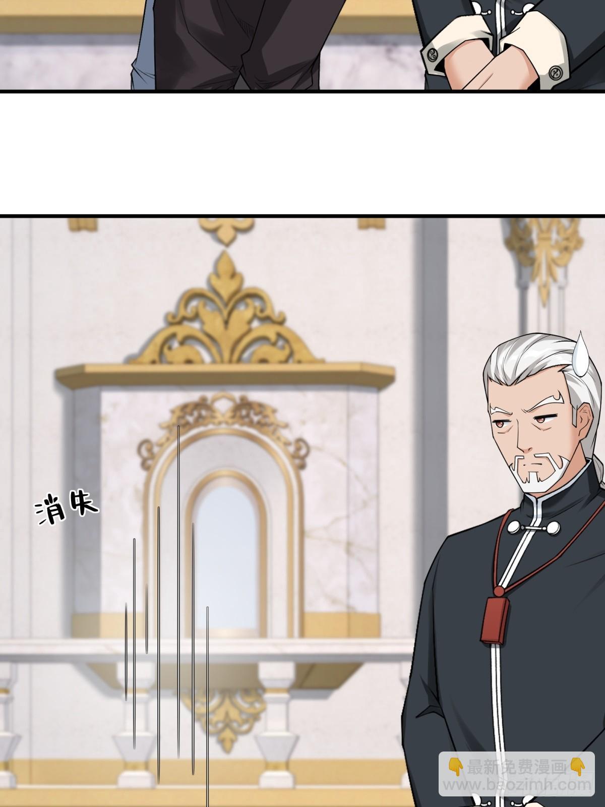 第285话(1/2)-第293话