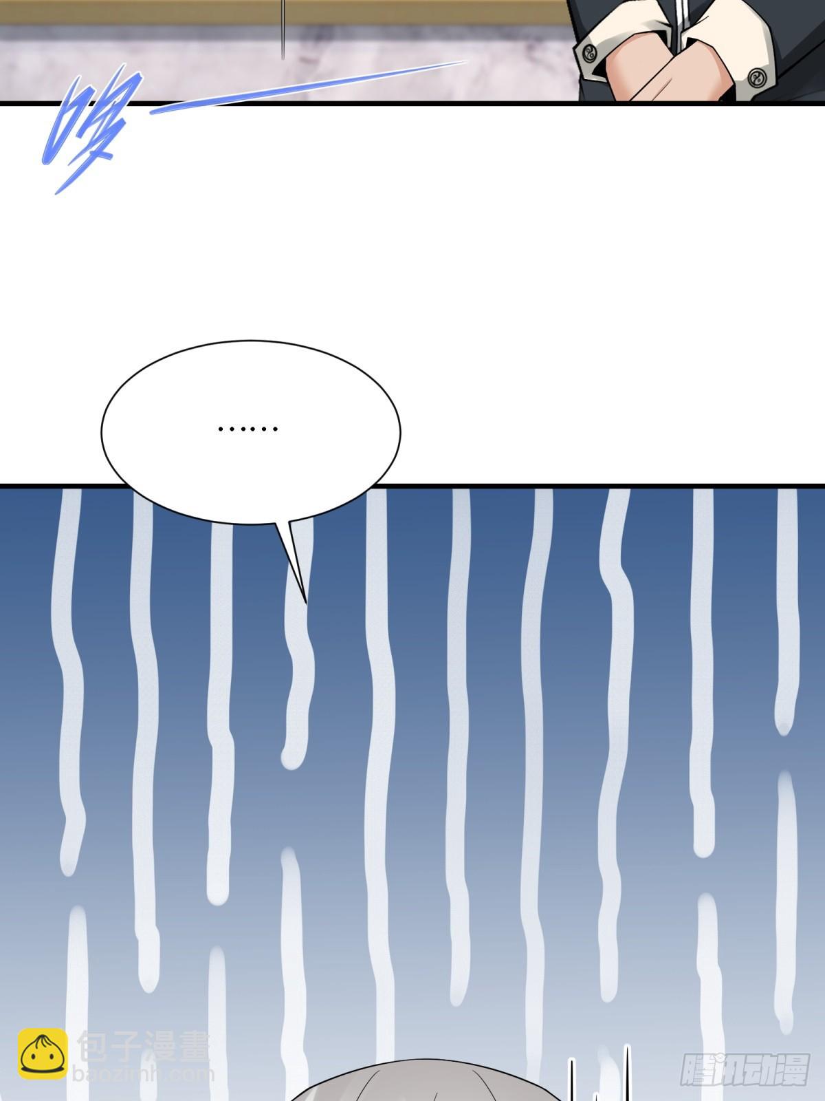 第285话(1/2)-第293话