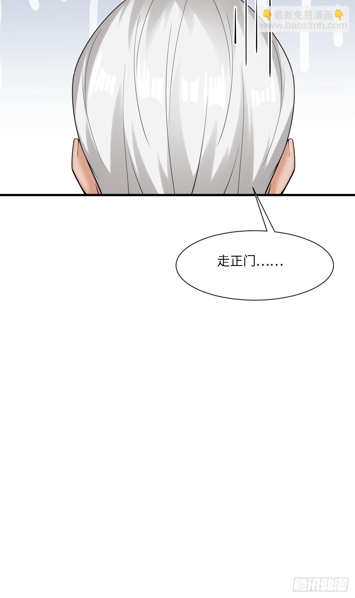 第285话(1/2)-第293话