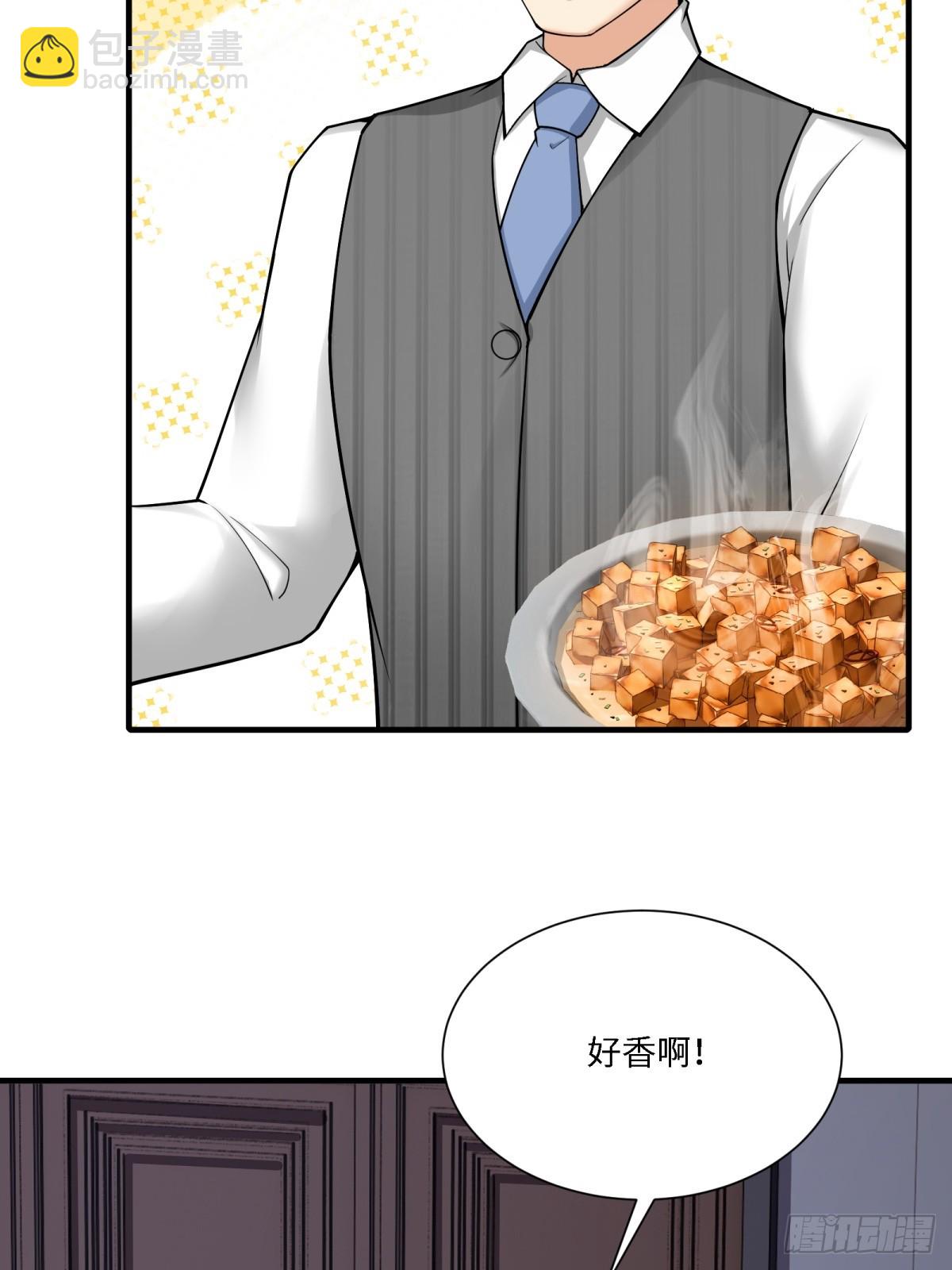 第285话(1/2)-第293话