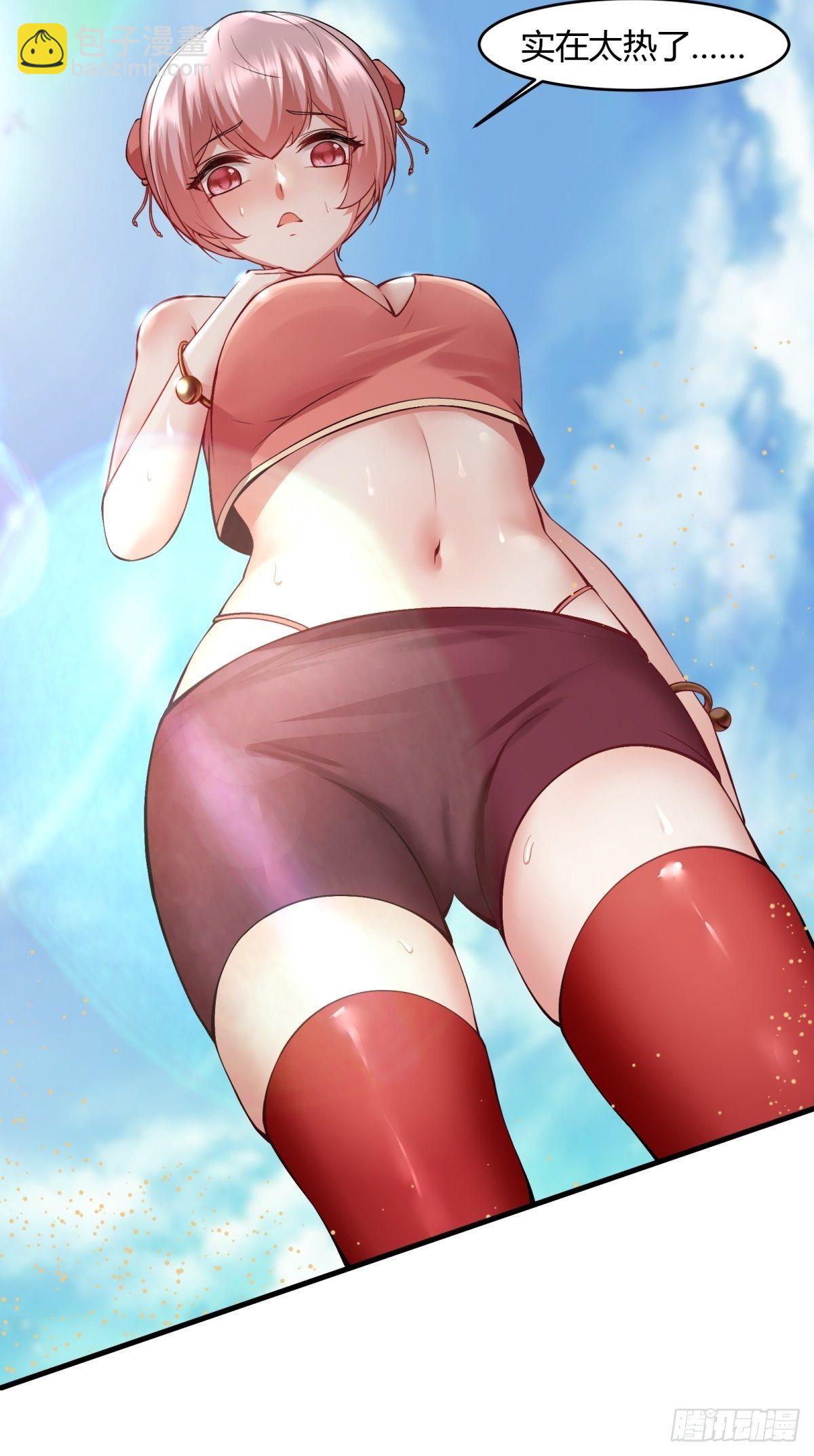 第29话(1/2)-第31话