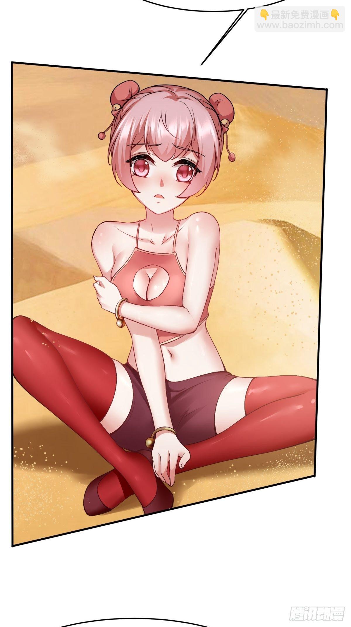 第29话(1/2)-第31话