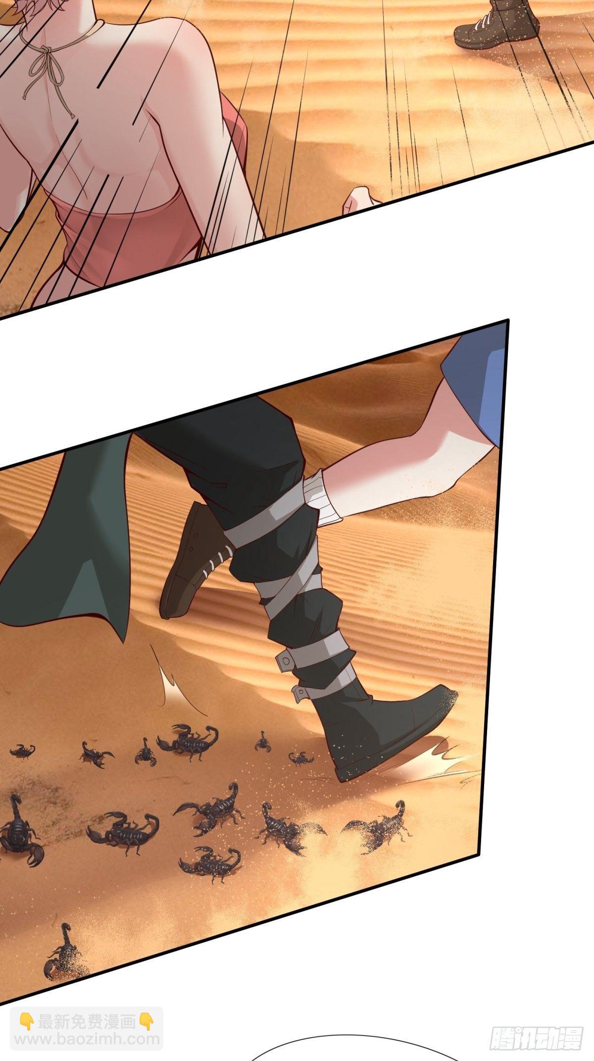 第29话(1/2)-第31话