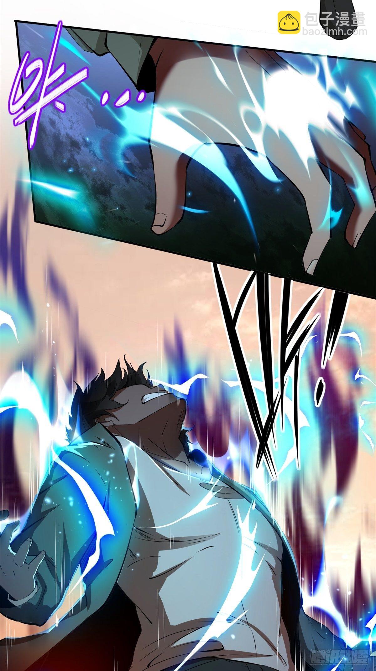 第29话(1/2)-第31话