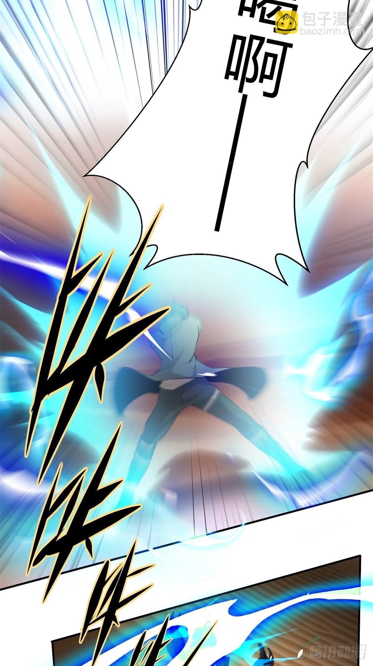 第29话(1/2)-第31话