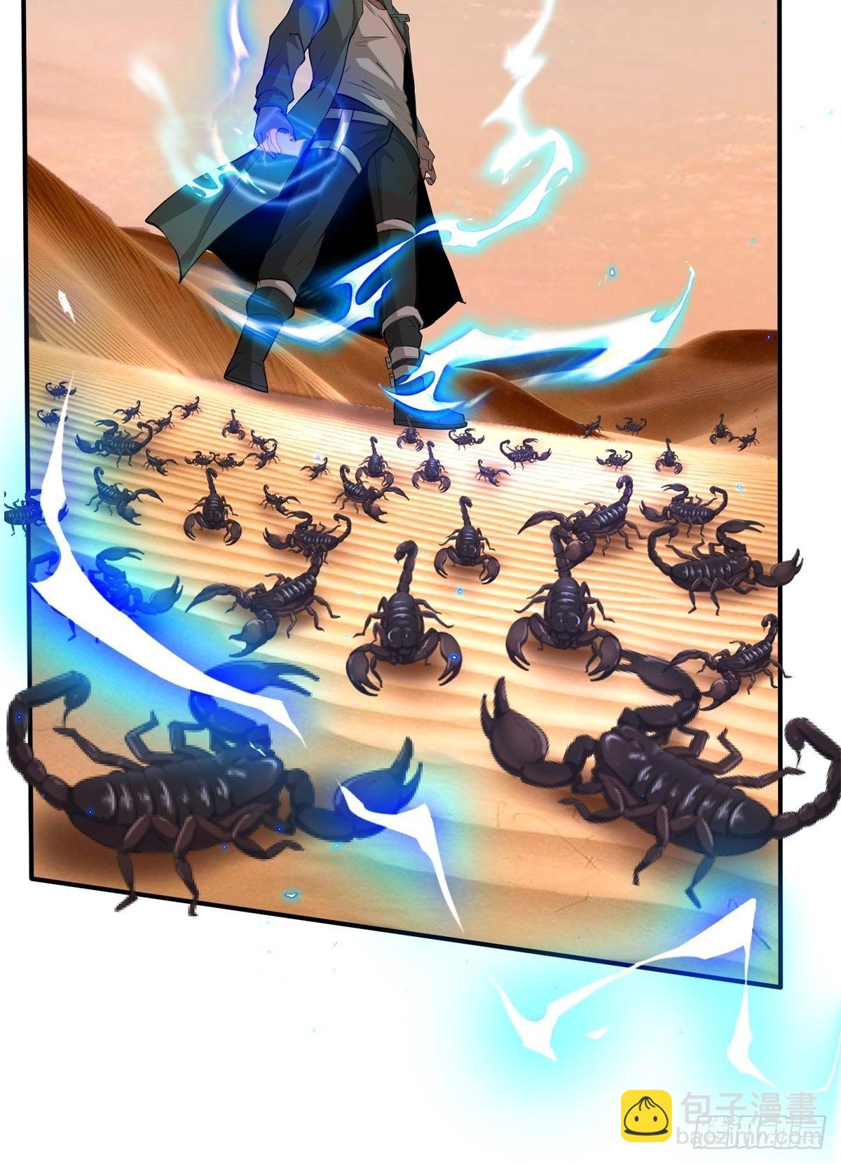 第29话(1/2)-第31话